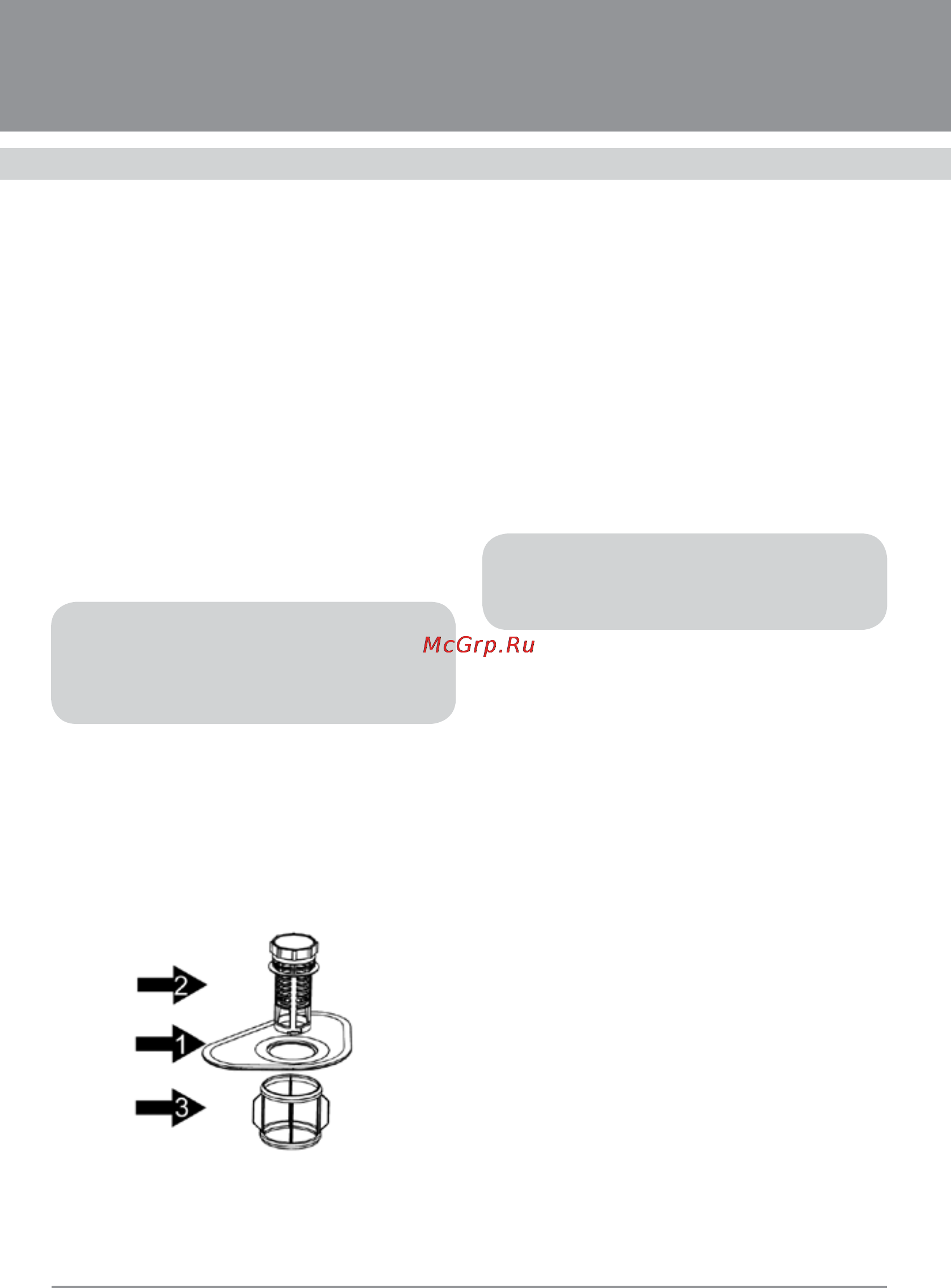 Flavia BI 45 Ivela Light [16/30] Посудомоечные машины
