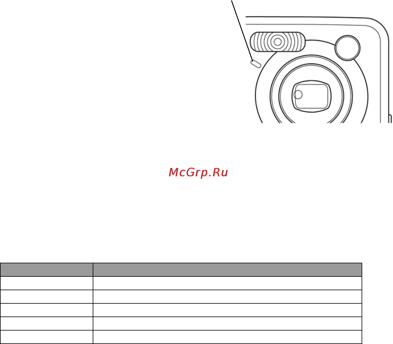 Hyundai VC-R500 [17/49] Установка размера и качества снимка