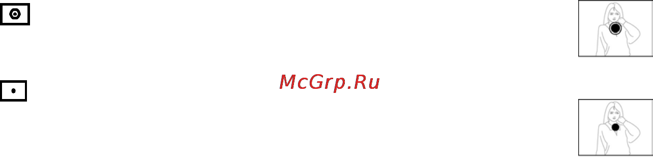 Hyundai VC-R500 [25/49] Настройка контраста