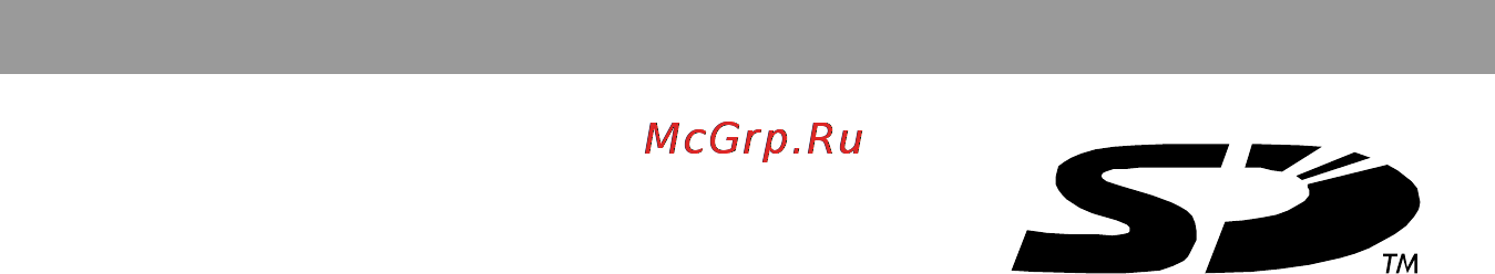 Hyundai VC-R500 [36/49] Форматирование встроенной памяти