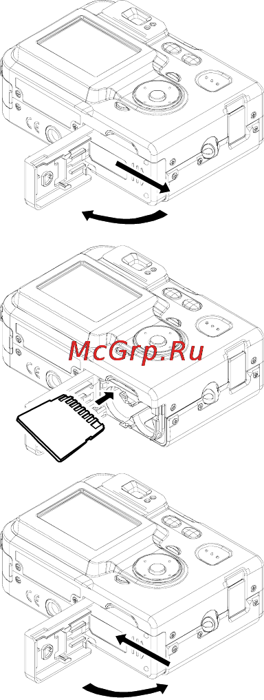 Hyundai VC-R500 [37/49] Извлечение карты памяти