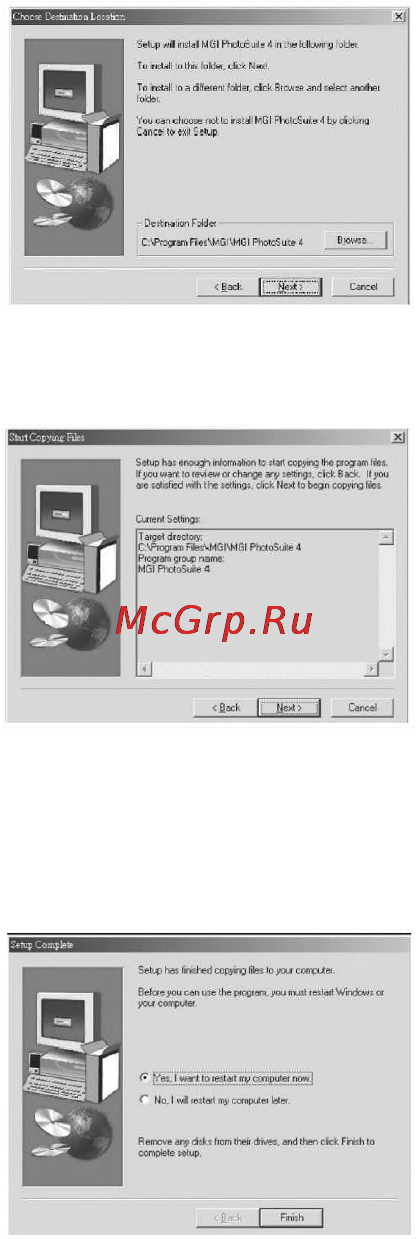 Hyundai VC-3010Z [40/43] Примечания