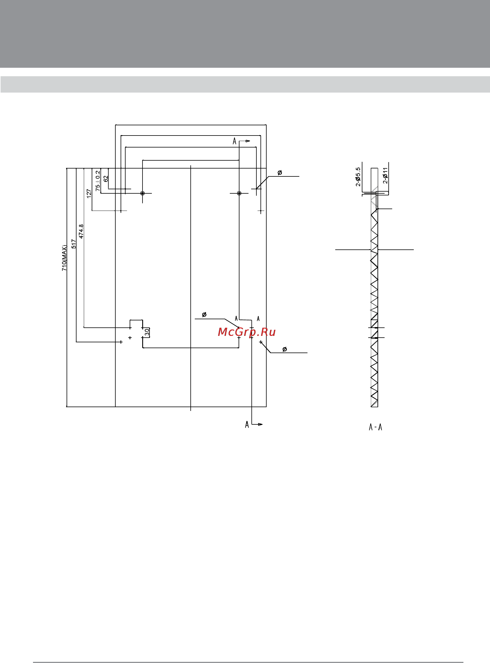 Flavia BI 60 Kaskata Light [21/32] Посудомоечные машины