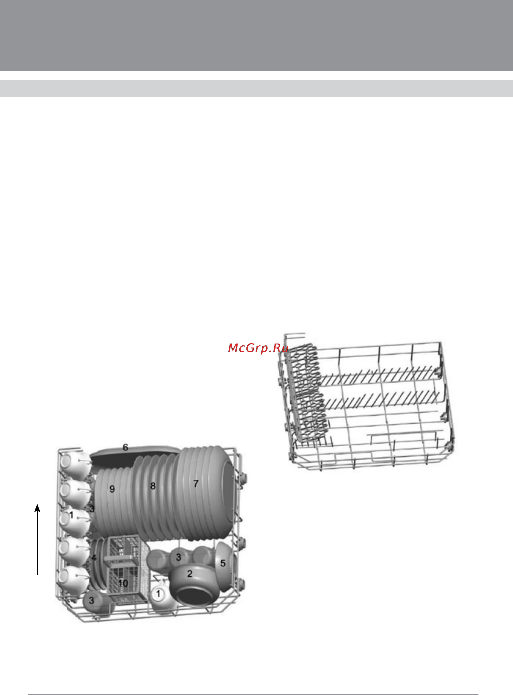 Flavia TD 55 Valara [14/26] Посудомоечные машины