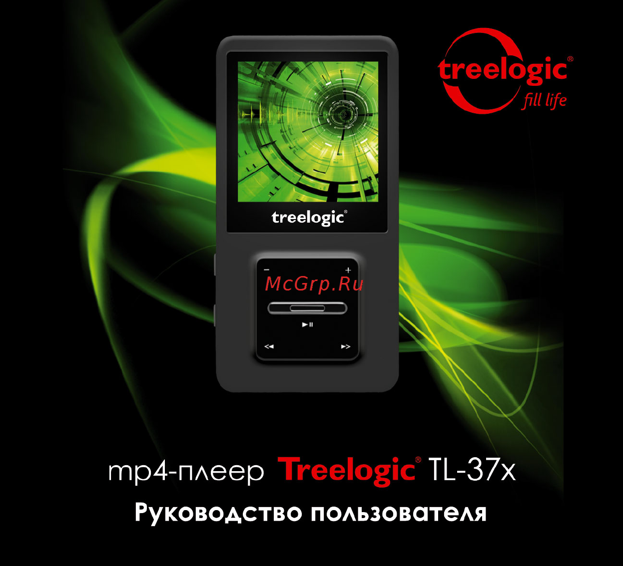 Treelogic TL-37X Инструкция по эксплуатации онлайн
