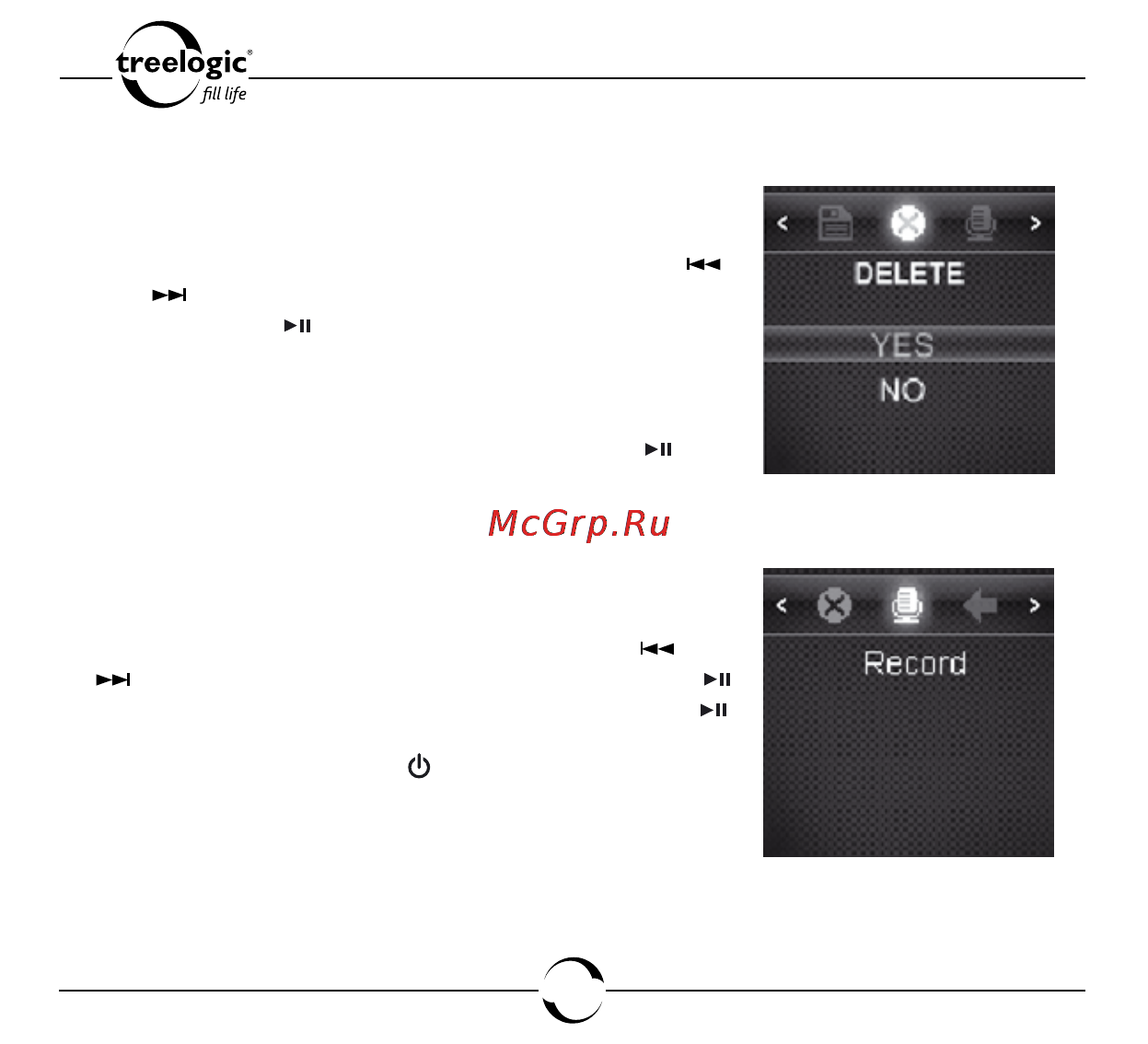 Treelogic TL-37X [63/90] Запись с fm радио