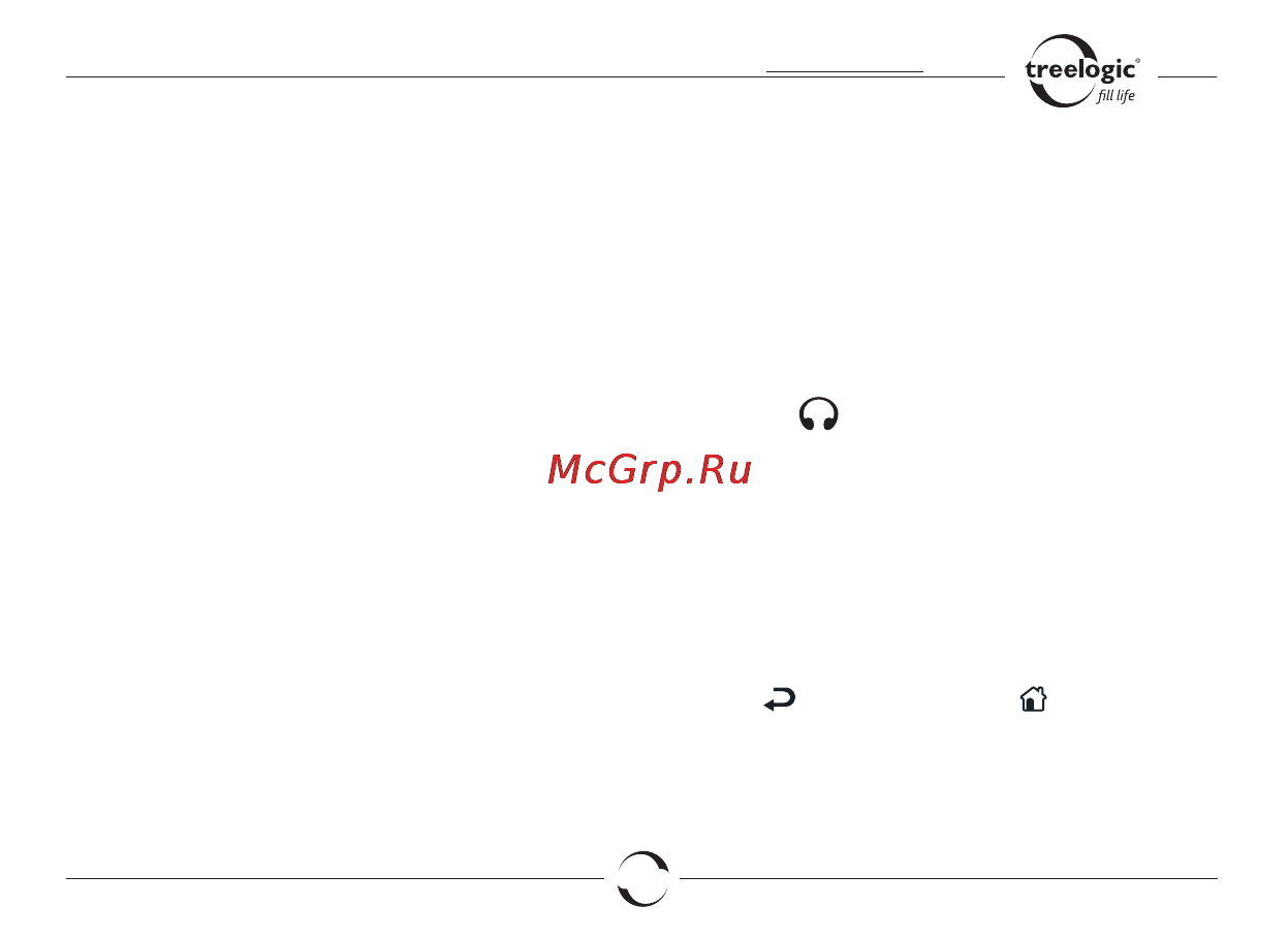 Treelogic ARCUS 707WL TOUCH [10/26] Использование шнурка для переноски