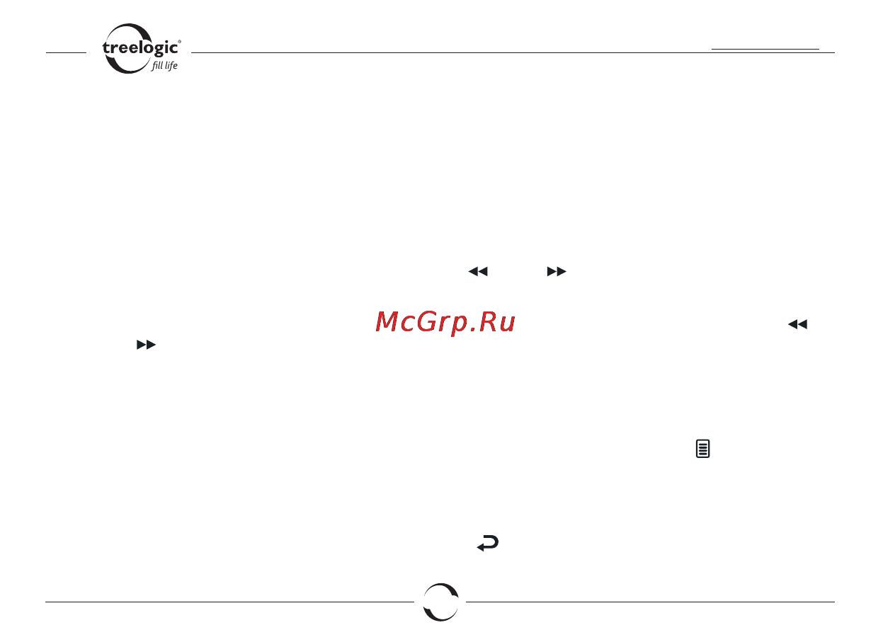 Treelogic ARCUS 707WL TOUCH [15/26] Чтение электронных книг
