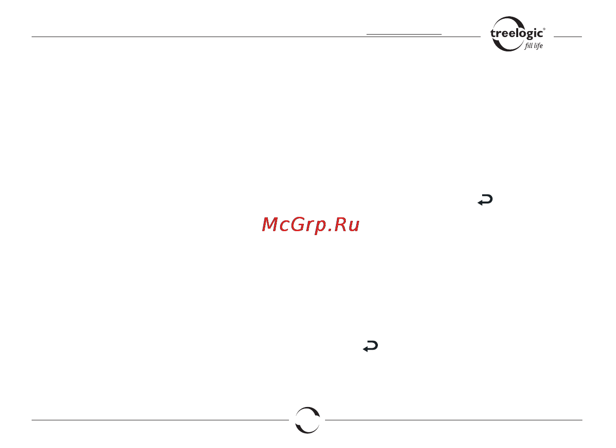 Treelogic ARCUS 707WL TOUCH [20/26] Создание записи