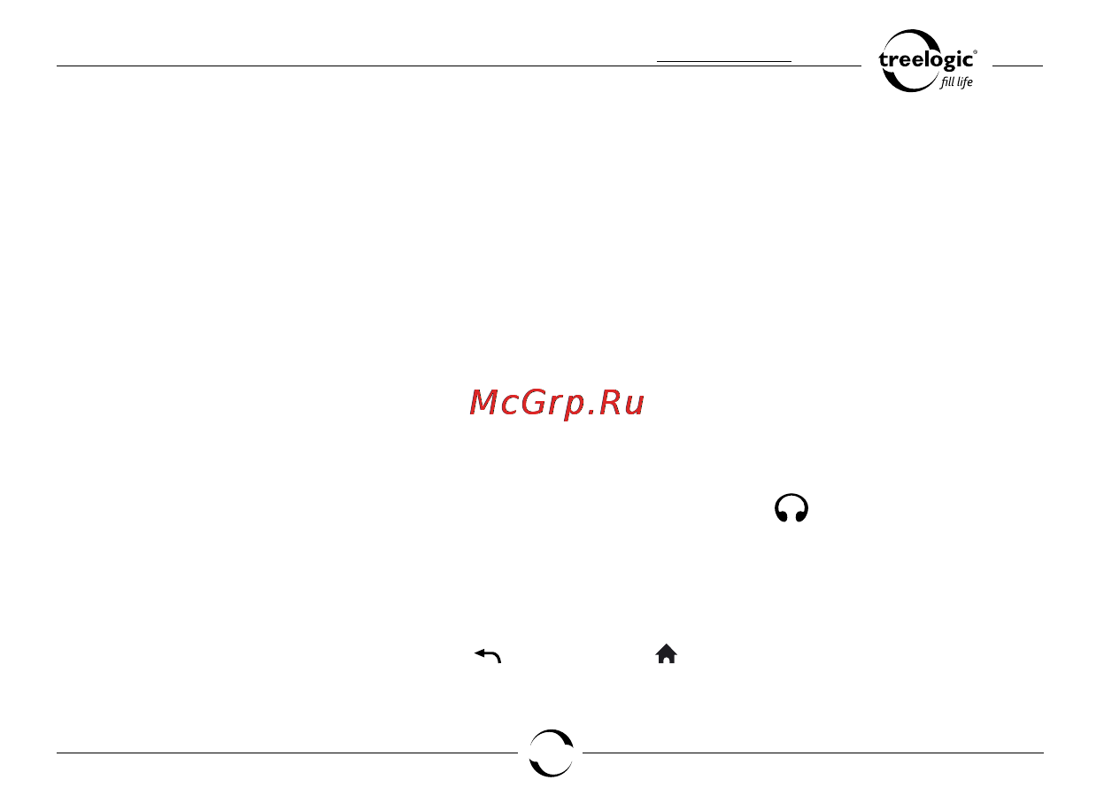 Treelogic ARCUS 706 TOUCH [10/26] Подключение к телевизору