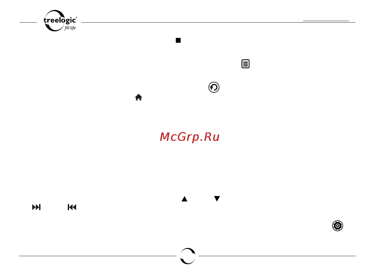Treelogic ARCUS 706 TOUCH [21/26] Использование календаря