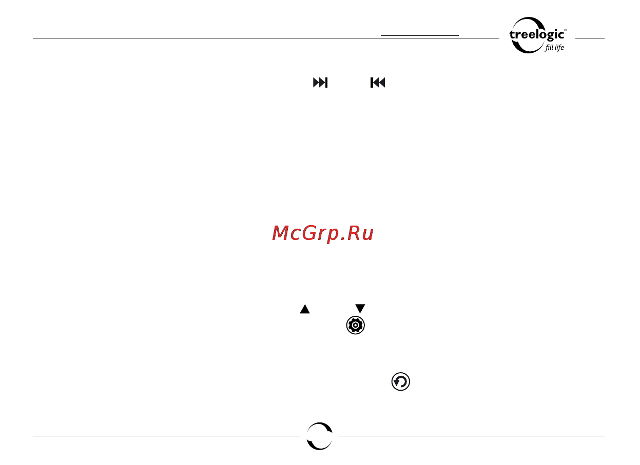Treelogic ARCUS 706 TOUCH [22/26] Управление файлами