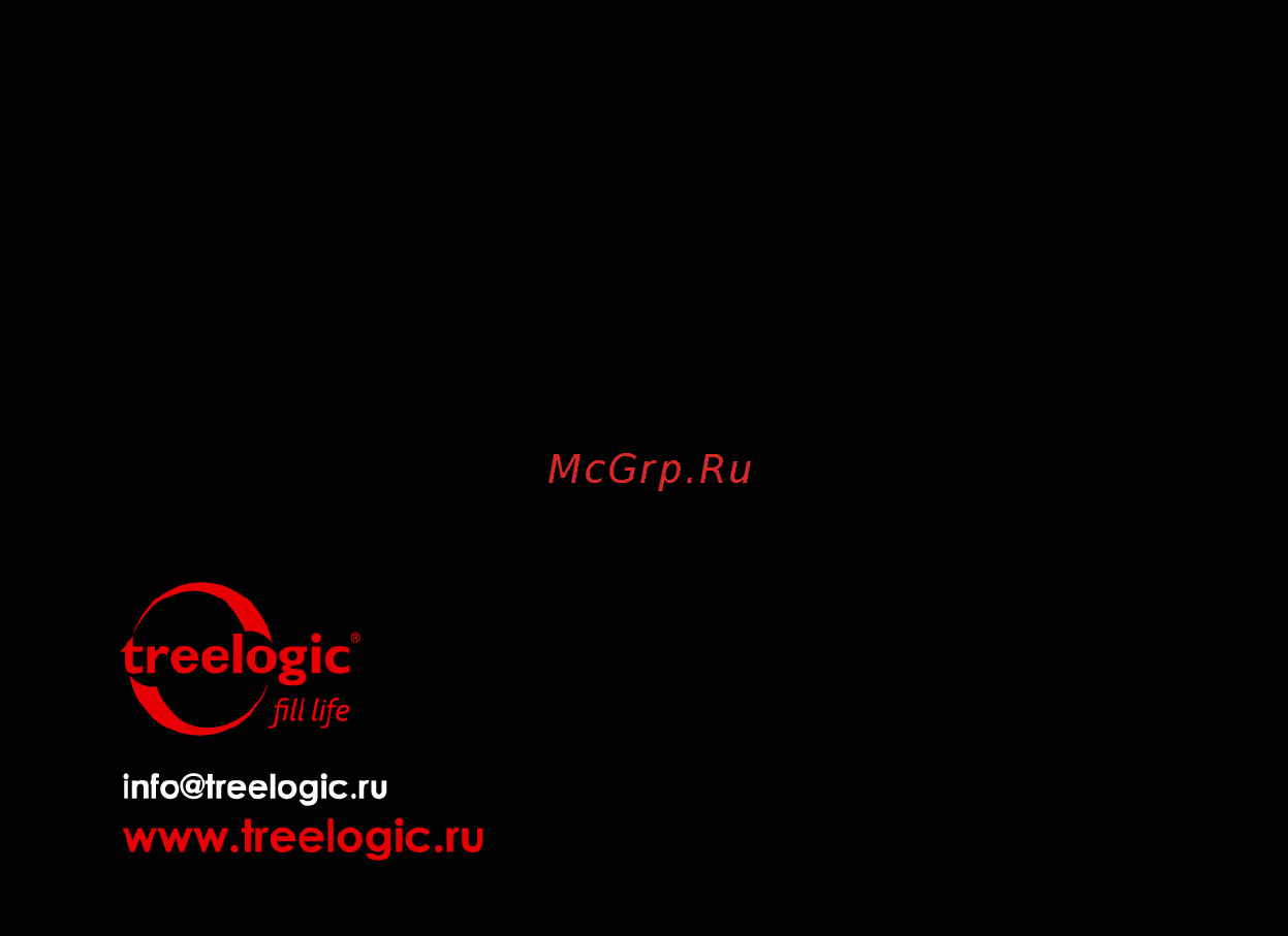 Treelogic ARCUS 706 TOUCH Инструкция по эксплуатации онлайн [26/26] 93719