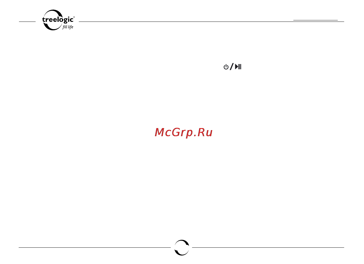 Treelogic ARCUS 706 TOUCH [7/26] Перезагрузка системы