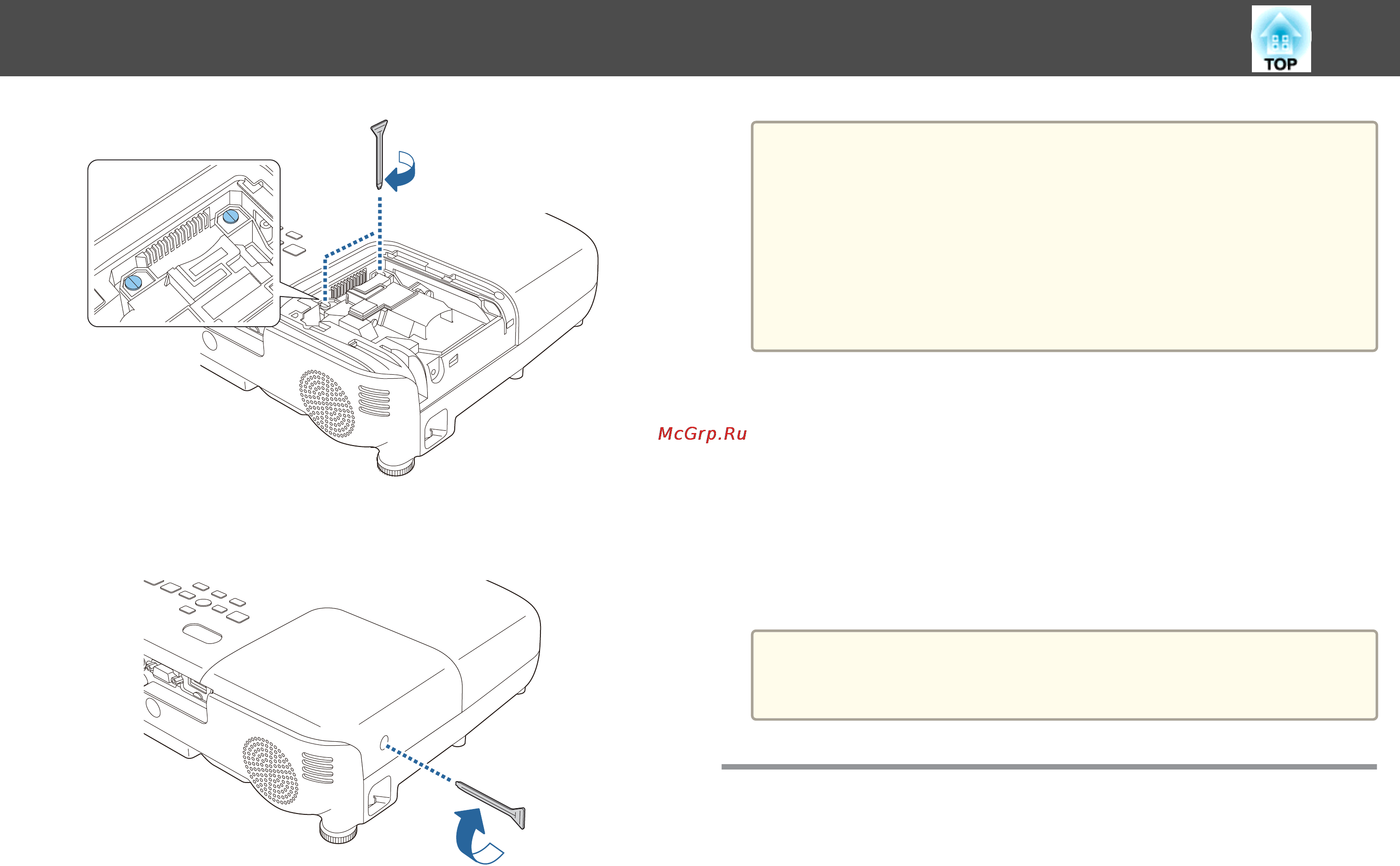 Epson EH-TW490 [117/138] Замена воздушного фильтра