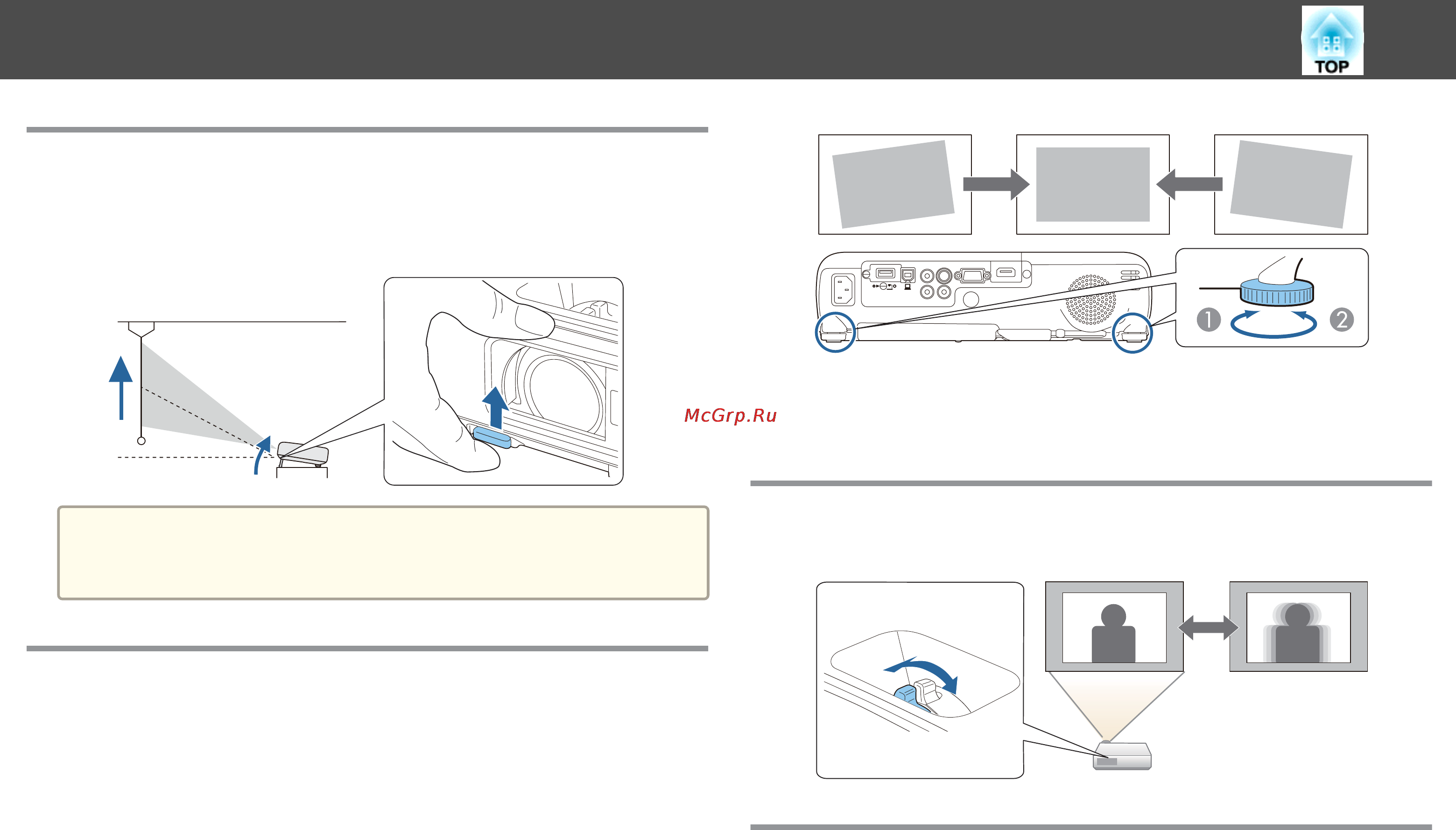 Epson EH-TW490 [43/138] Настройка проецируемых изображений