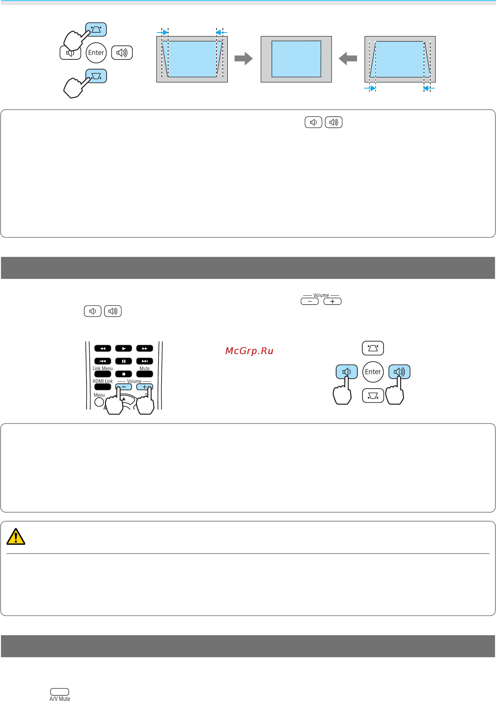 Epson EH-TW5200 [30/93] Предостережение
