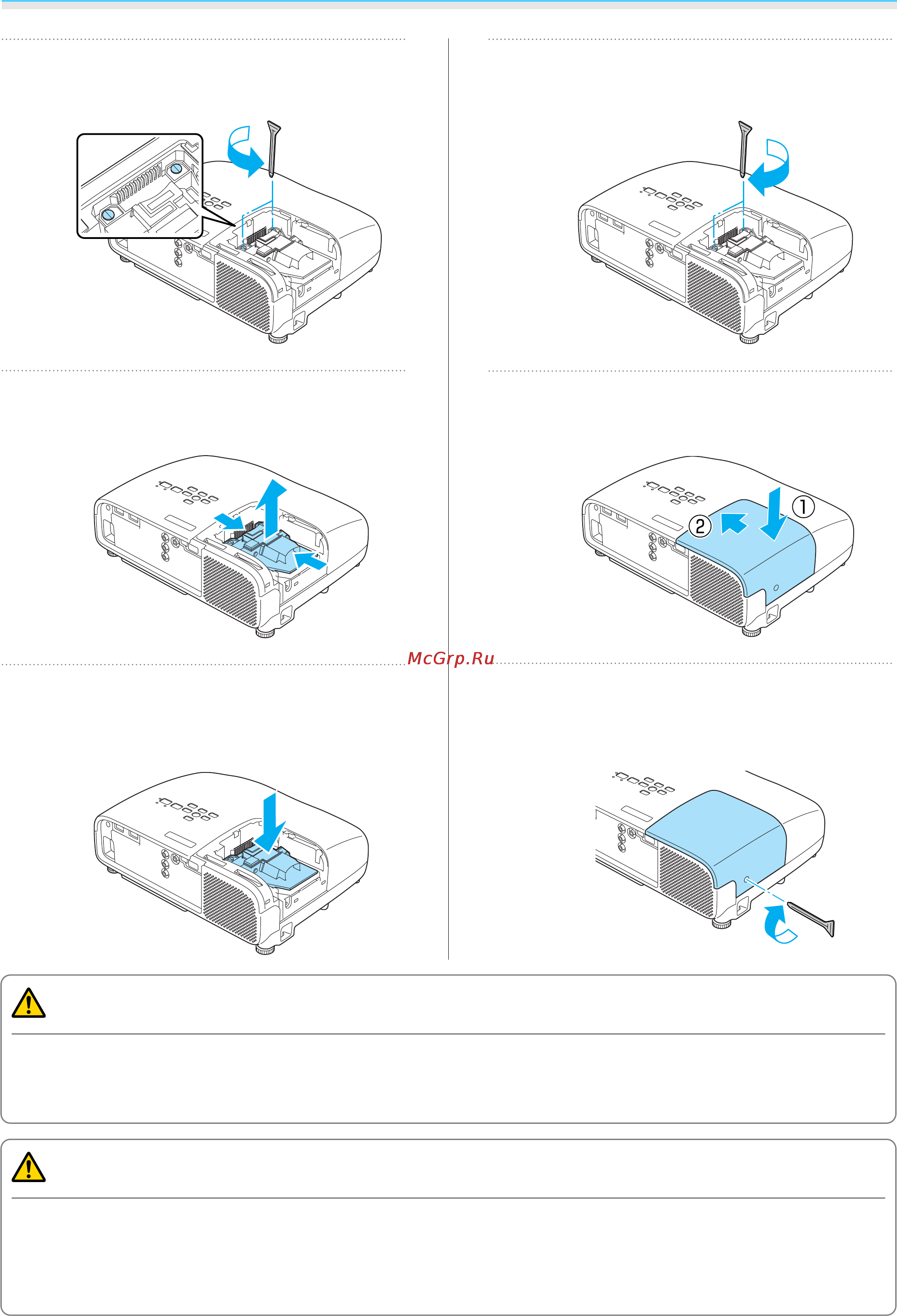 Epson EH-TW5200 [80/93] Опасно