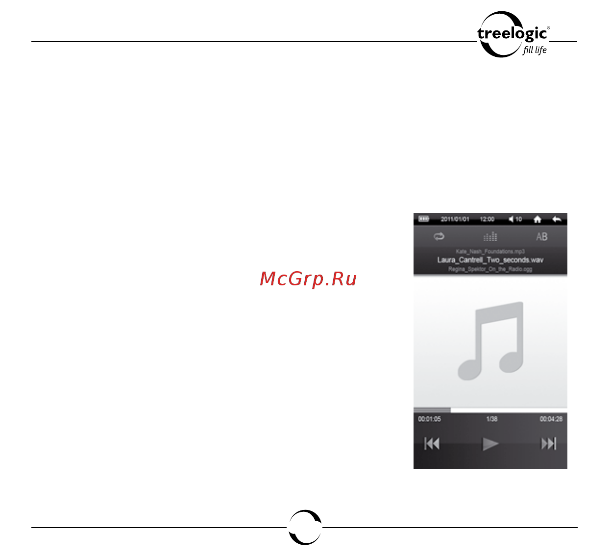 Treelogic ARCUS 704 TOUCH [84/150] Воспроизведение музыки