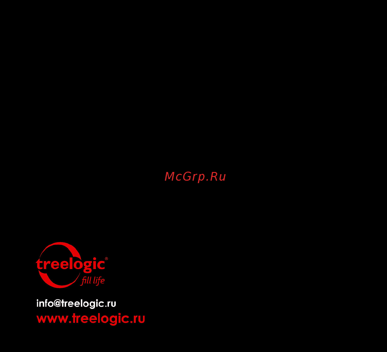 Treelogic ARCUS 703 TOUCH Инструкция по эксплуатации онлайн [178/178] 93728