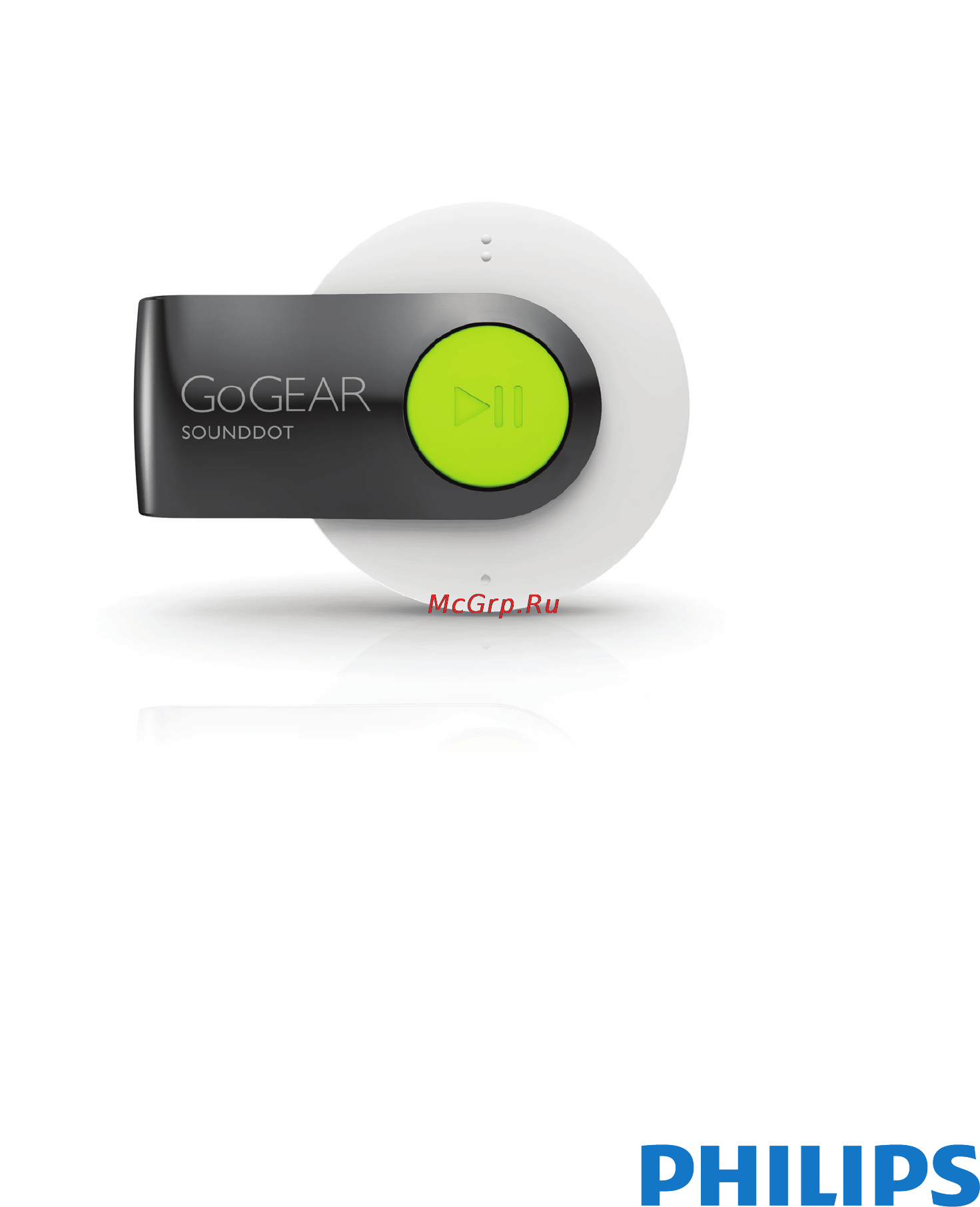 Philips GOGEAR SA4DOT02WN Инструкция по эксплуатации онлайн