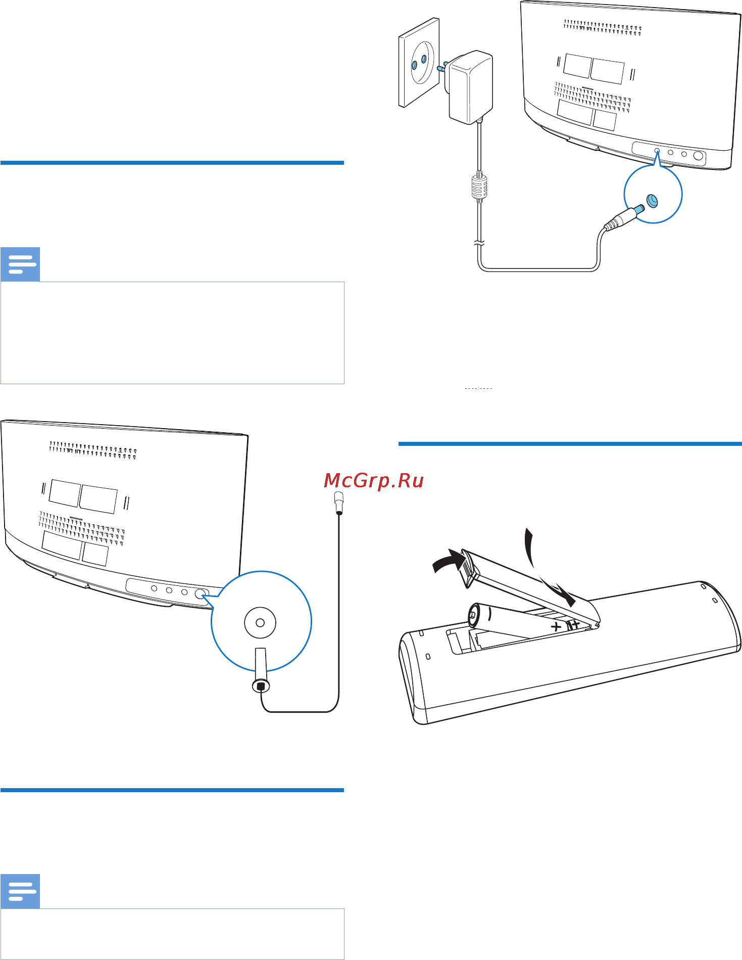Philips DCM3260/12 [11/30] Подключение антенны fm