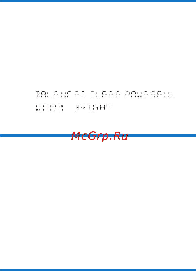 Philips DCM3260/12 [20/30] Настройка звука