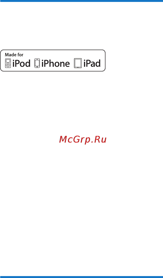 Philips DCM3260/12 [29/30] Сведения о товарных знаках