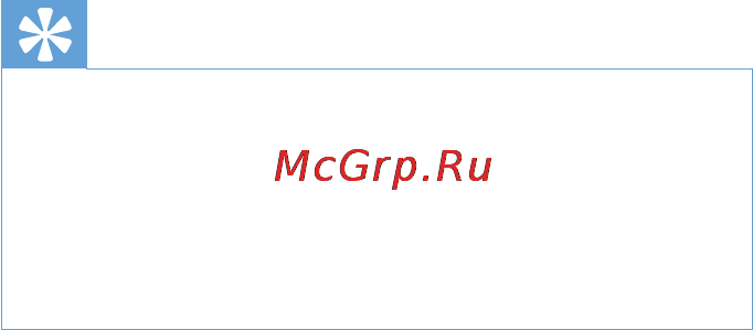 Philips GOGEAR SA4VBE04KFS Инструкция по эксплуатации онлайн [31/48] 93745