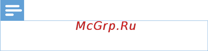 Philips GOGEAR SA4VBE04KFS Инструкция по эксплуатации онлайн [43/48] 93745