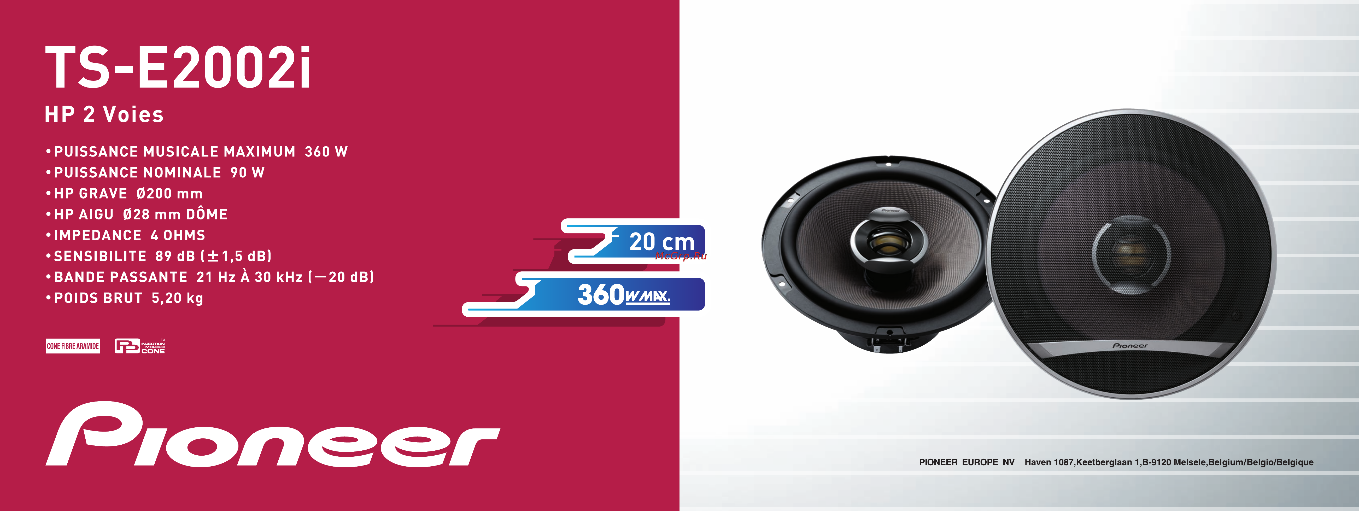 Pioneer TS-E2002I [2/8] Pioneer