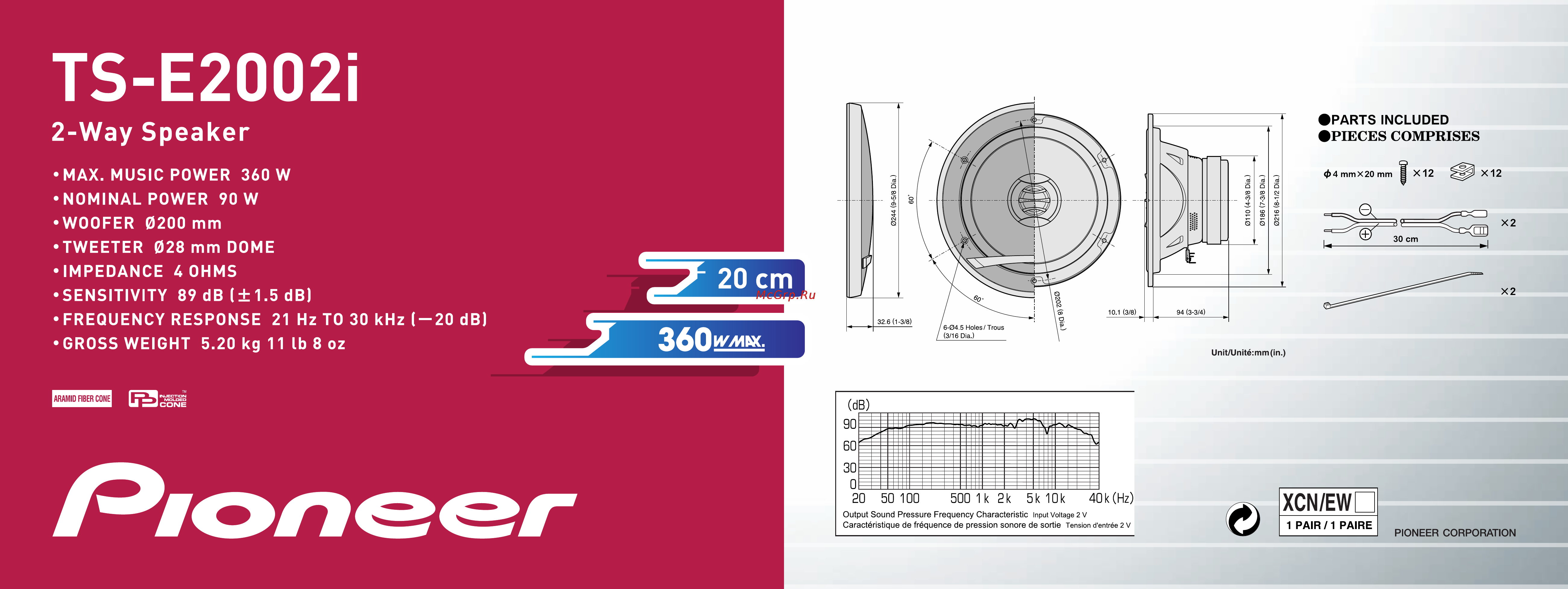 Pioneer TS-E2002I [3/8] Pioneer