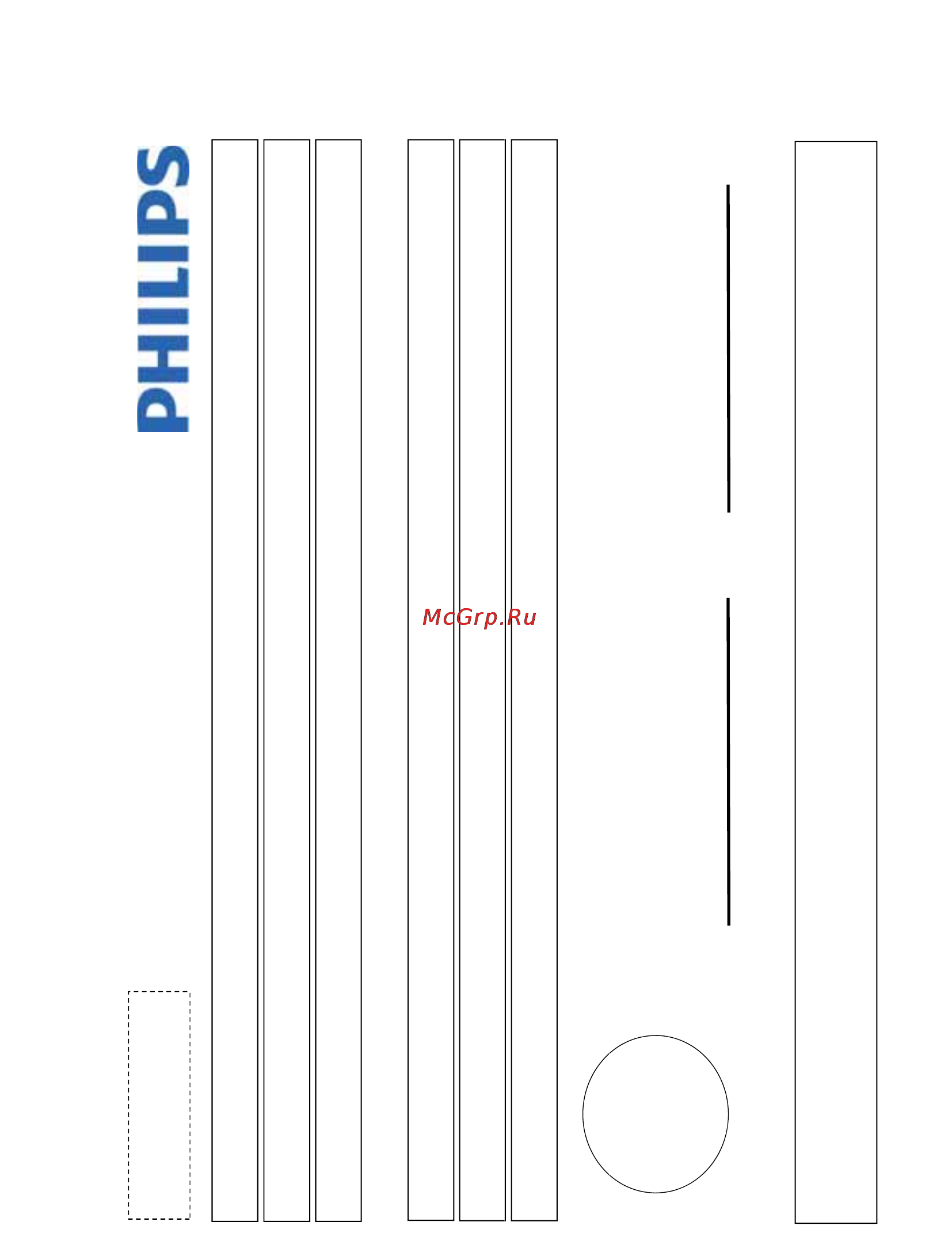 Philips DESIGNLINE 32PDL7906H Инструкция по эксплуатации онлайн [88/92] 93757