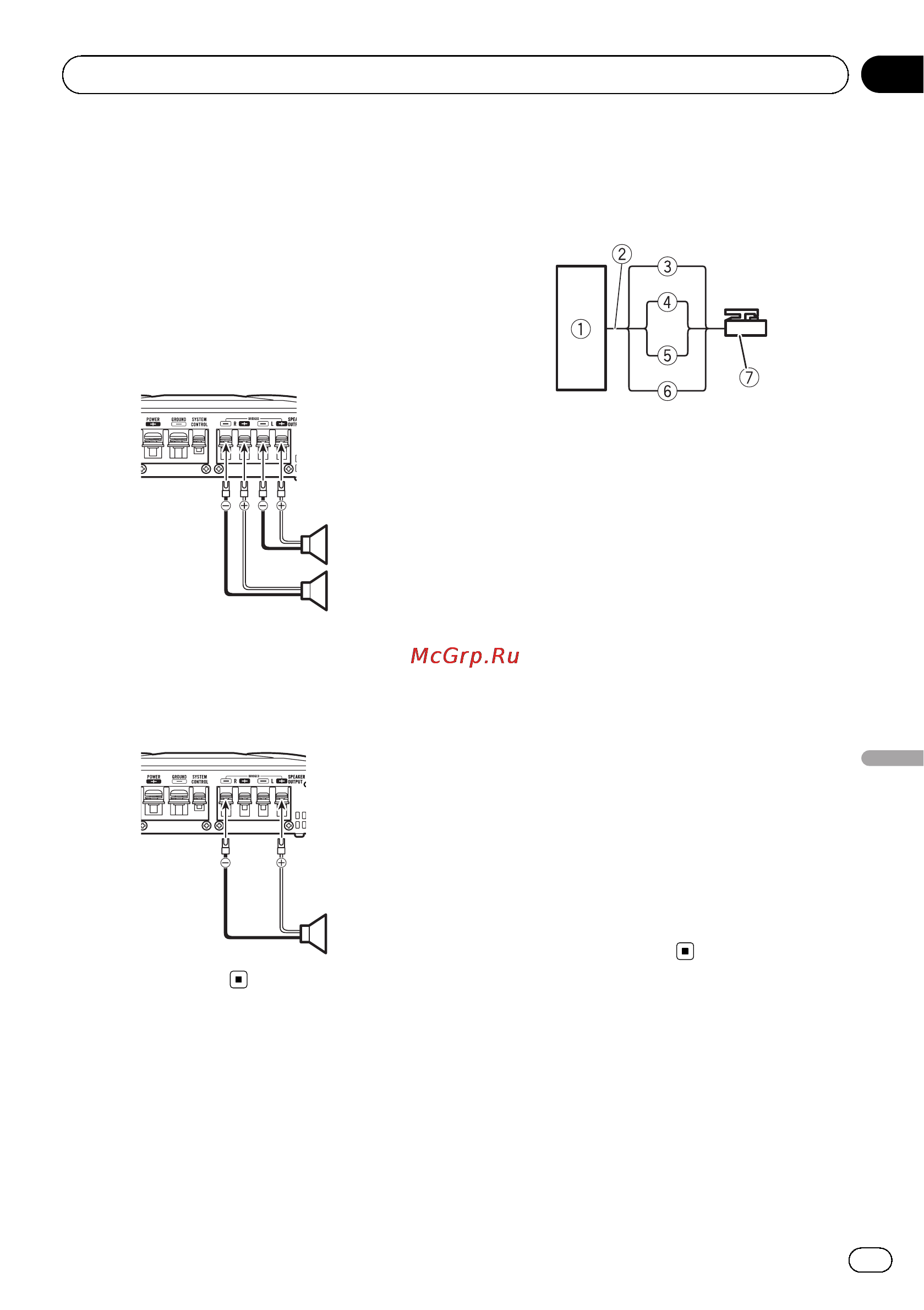 Pioneer GXT-3604B-SET-RU [55/92] Anschließen der geräte