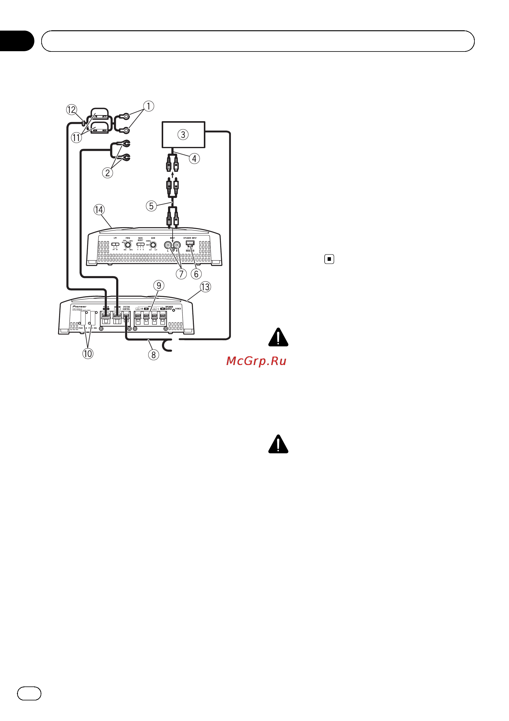 Pioneer GXT-3604B-SET-RU [6/92] Connection diagram