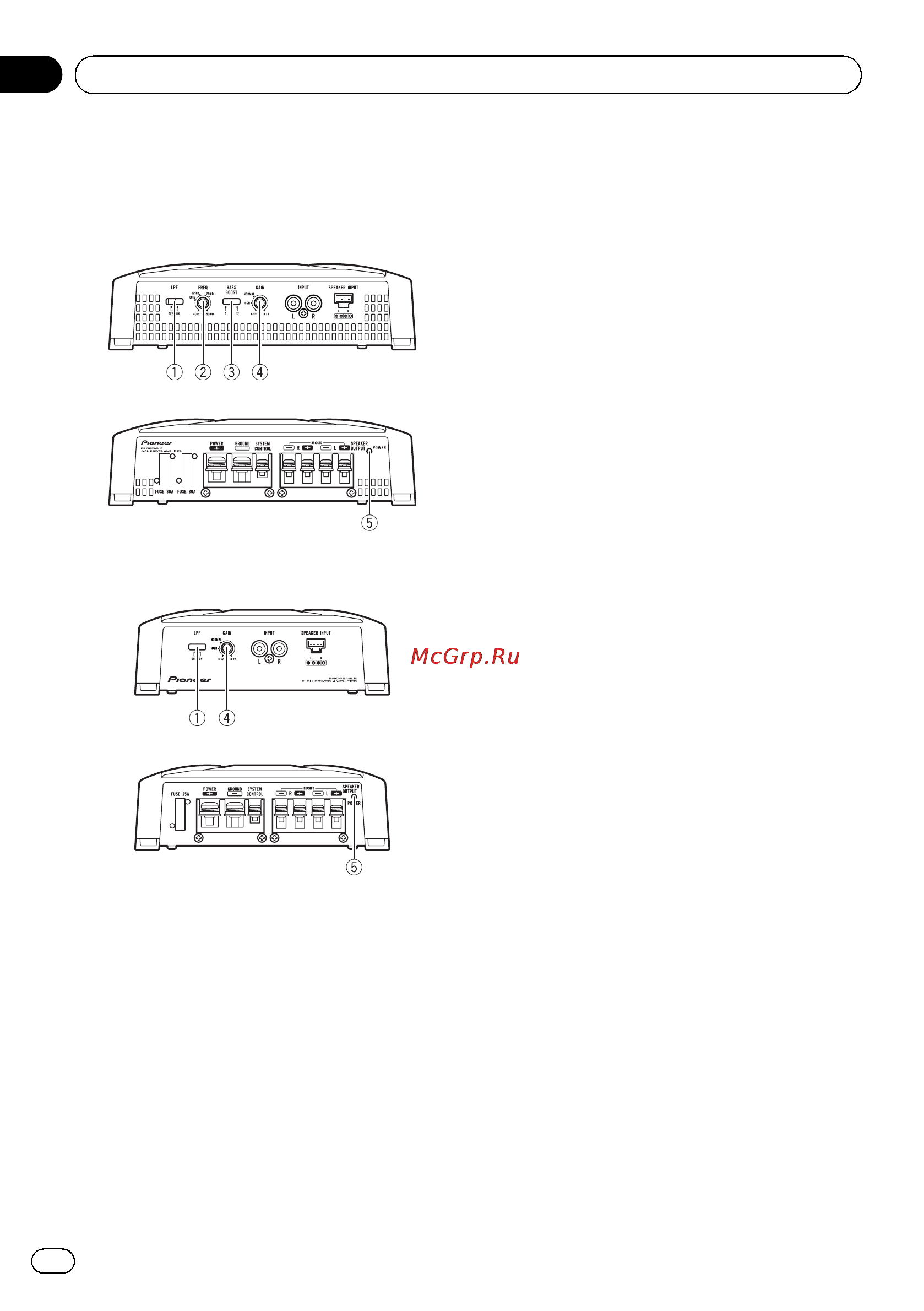 Pioneer GXT-3604B-SET-RU [76/92] Настройка усилителя