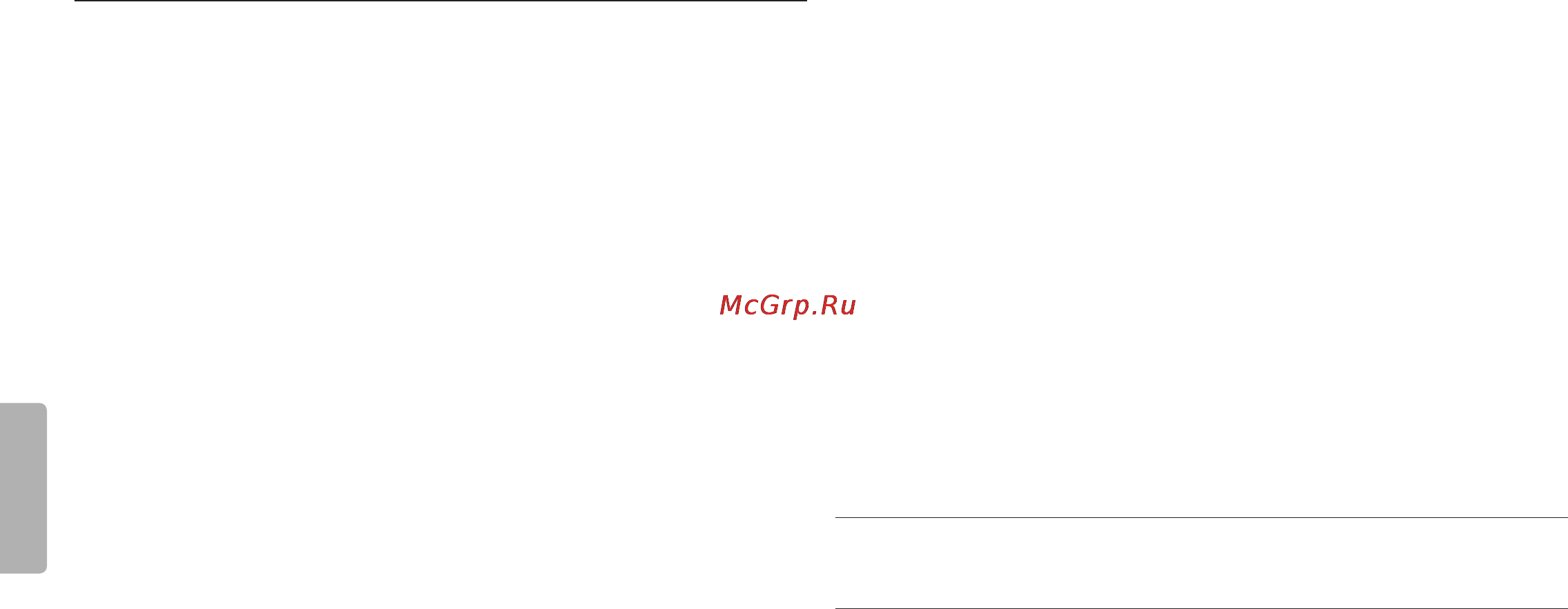 Philips VOICE TRACER LFH0898 [15/26] Воспроизведение