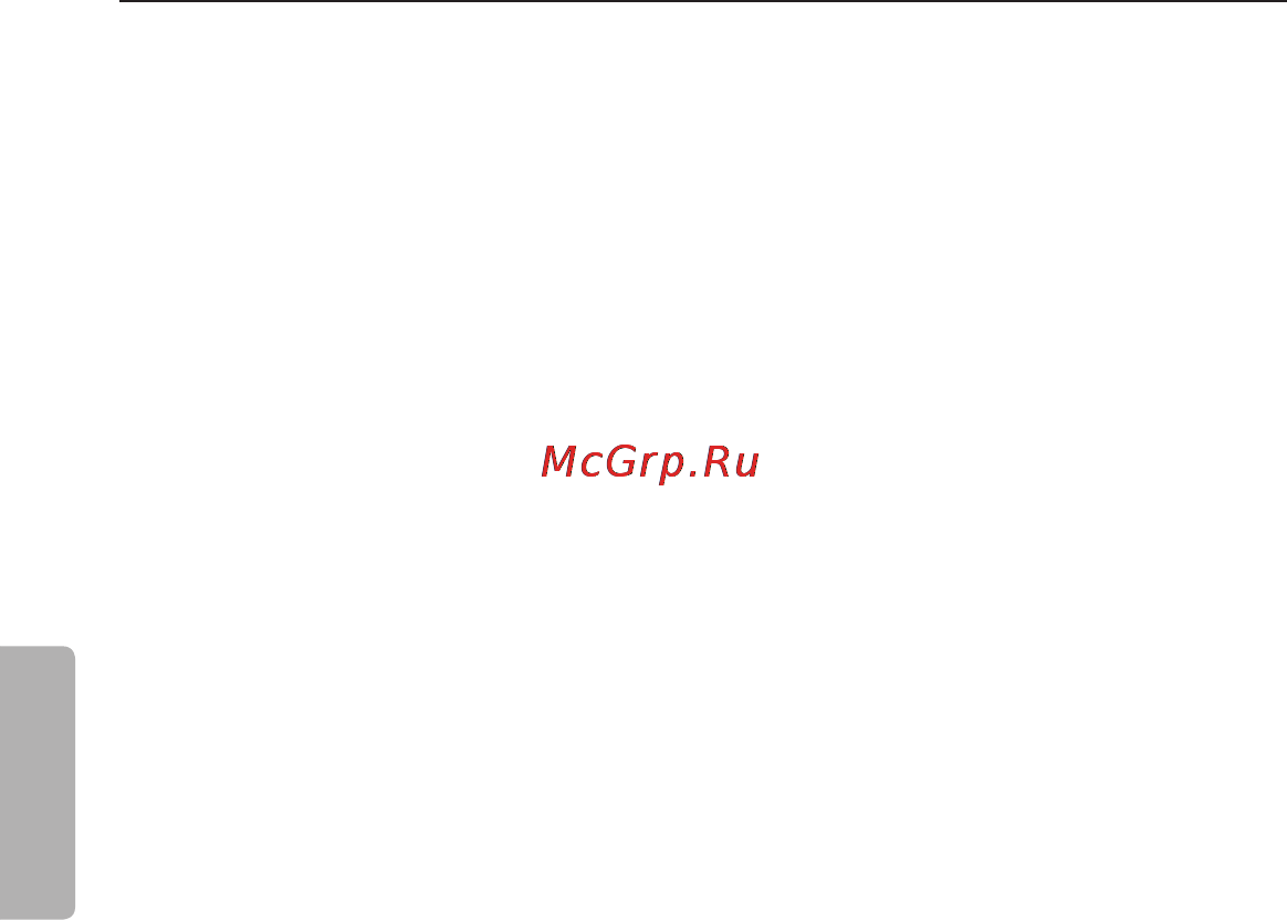 Philips VOICE TRACER LFH0898 [25/26] Технические характеристики