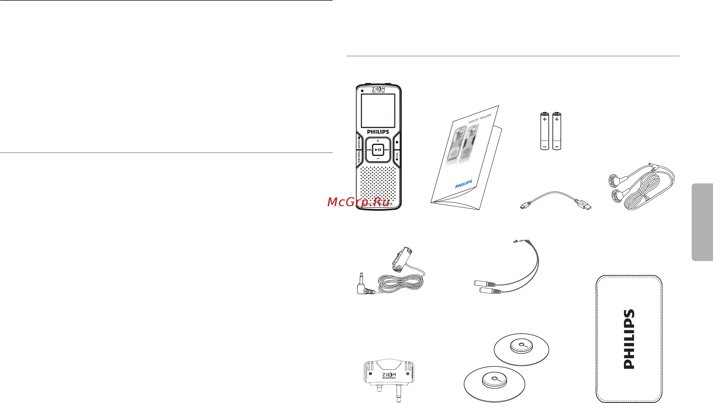 Philips VOICE TRACER LFH0884 [6/26] Ваш цифровой диктофон voice tracer