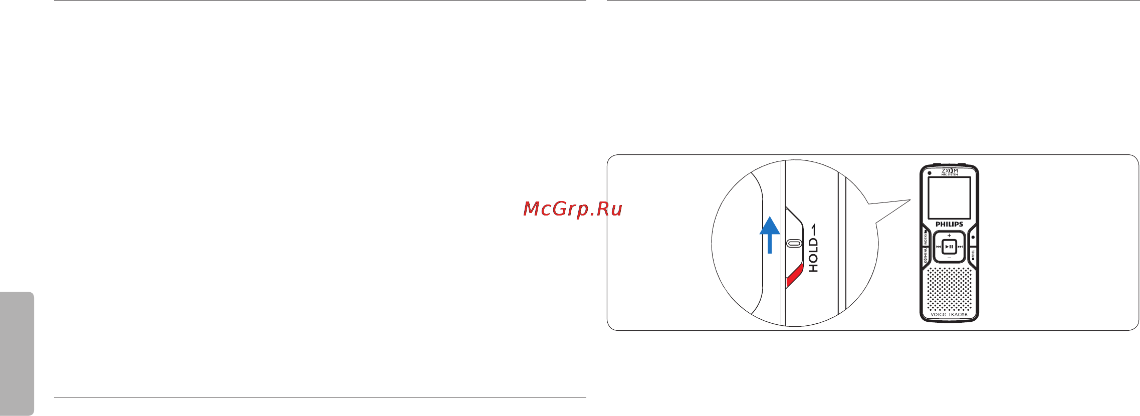 Philips VOICE TRACER LFH0884 [9/26] Включение выключение