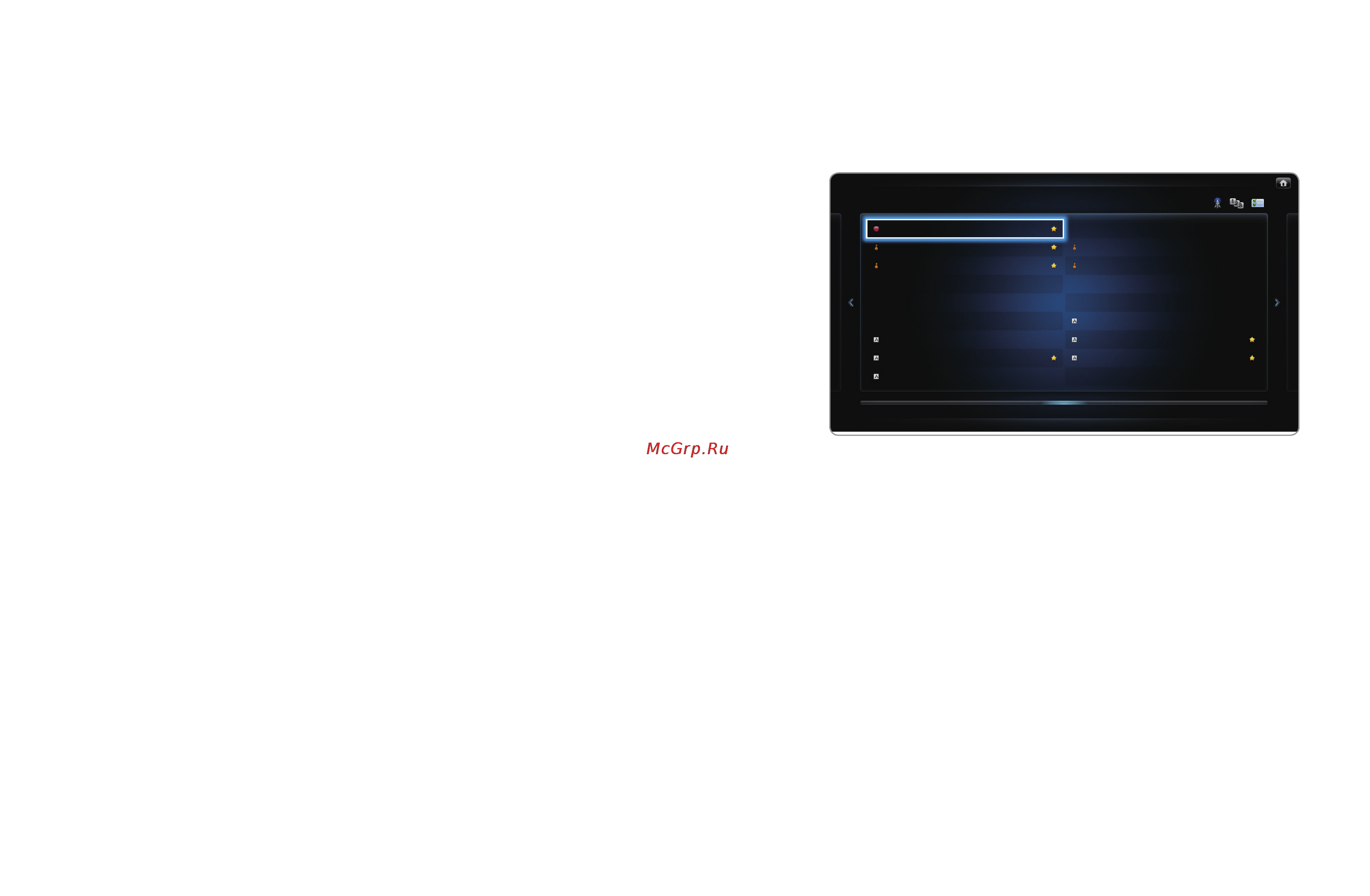 Samsung PS51D8000FS [14/337] Использование параметра канал