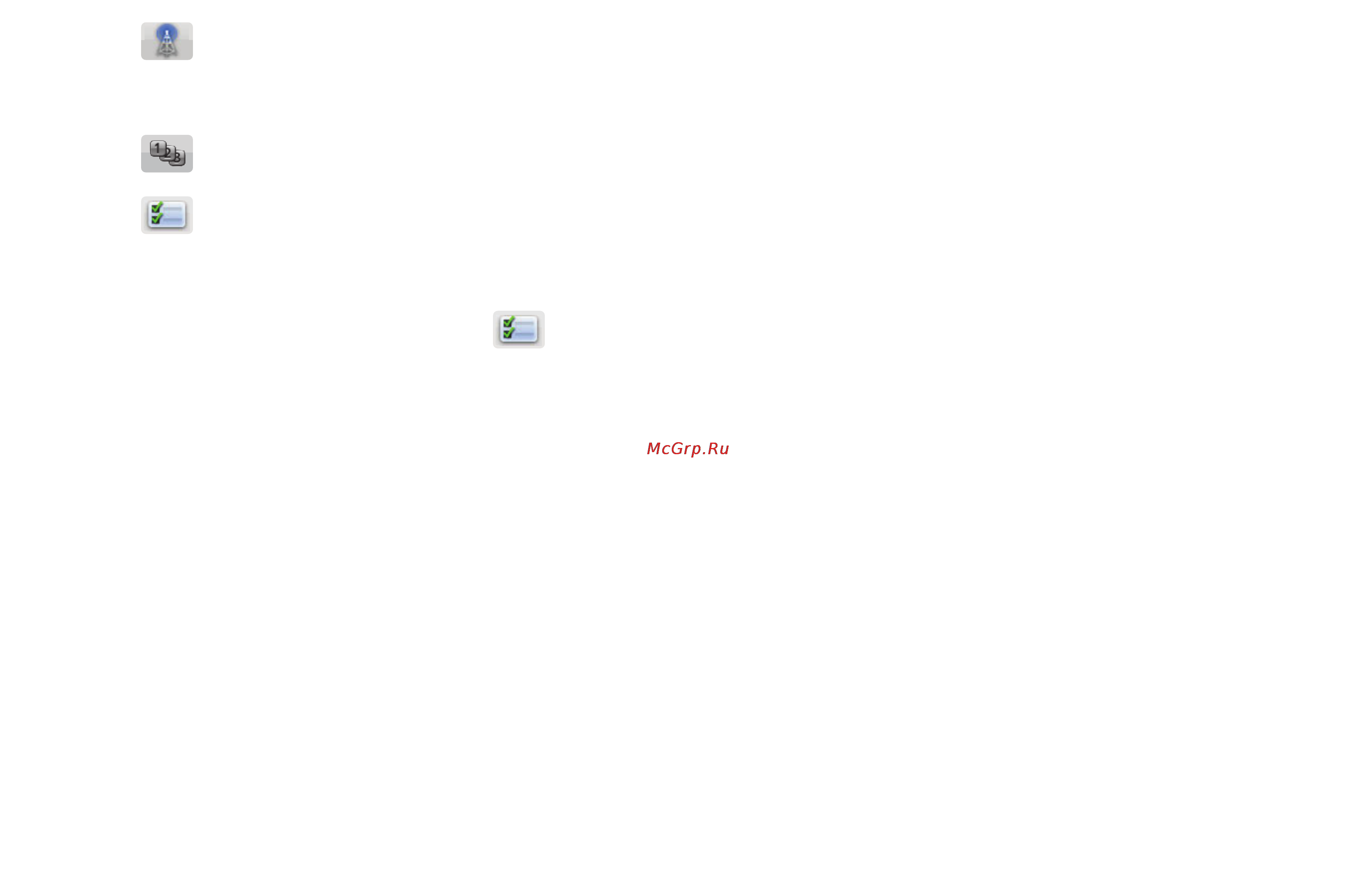 Samsung PS51D8000FS Инструкция по эксплуатации онлайн [15/337] 93794