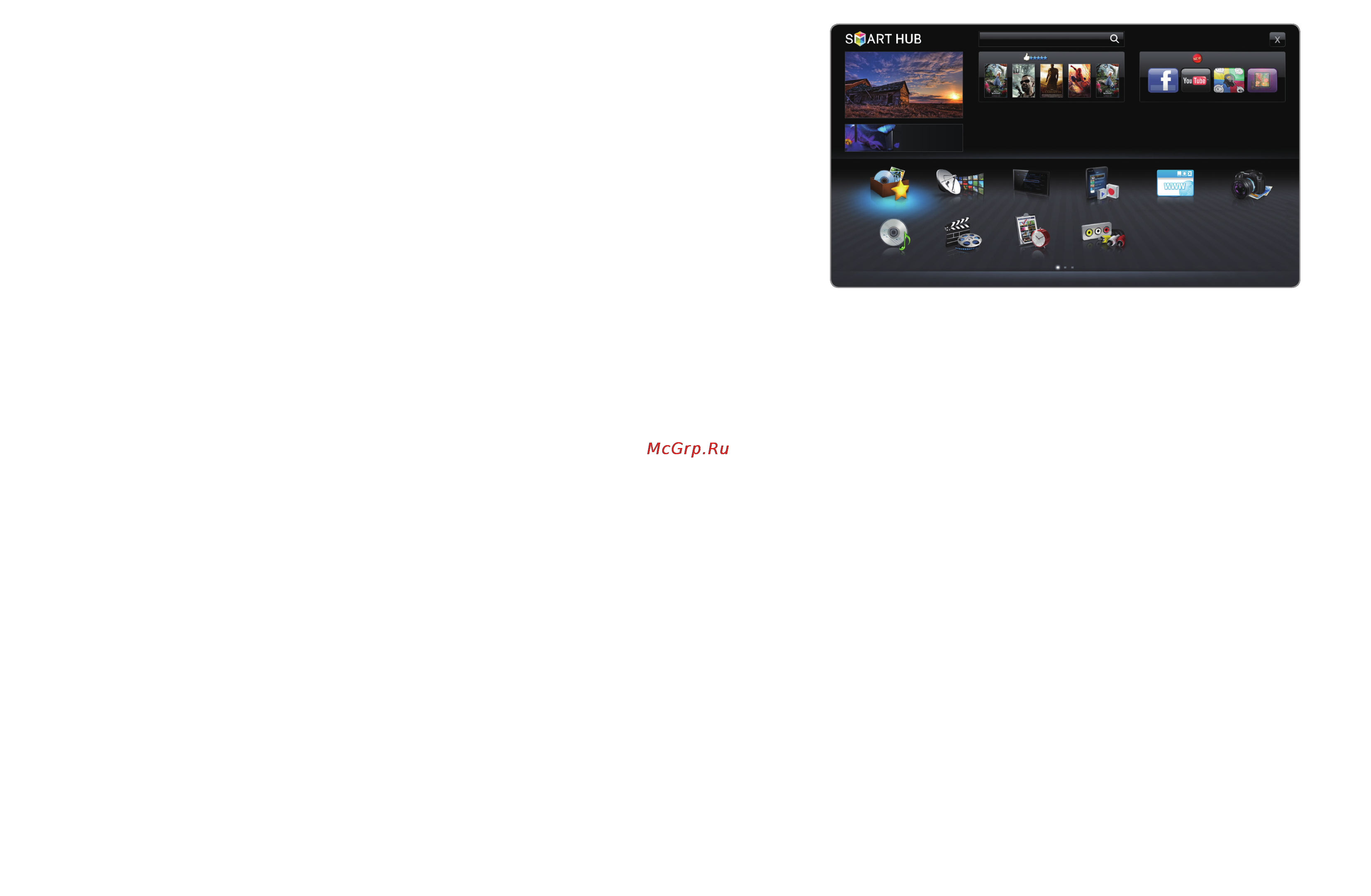 Samsung PS51D8000FS Инструкция по эксплуатации онлайн [179/337] 93794