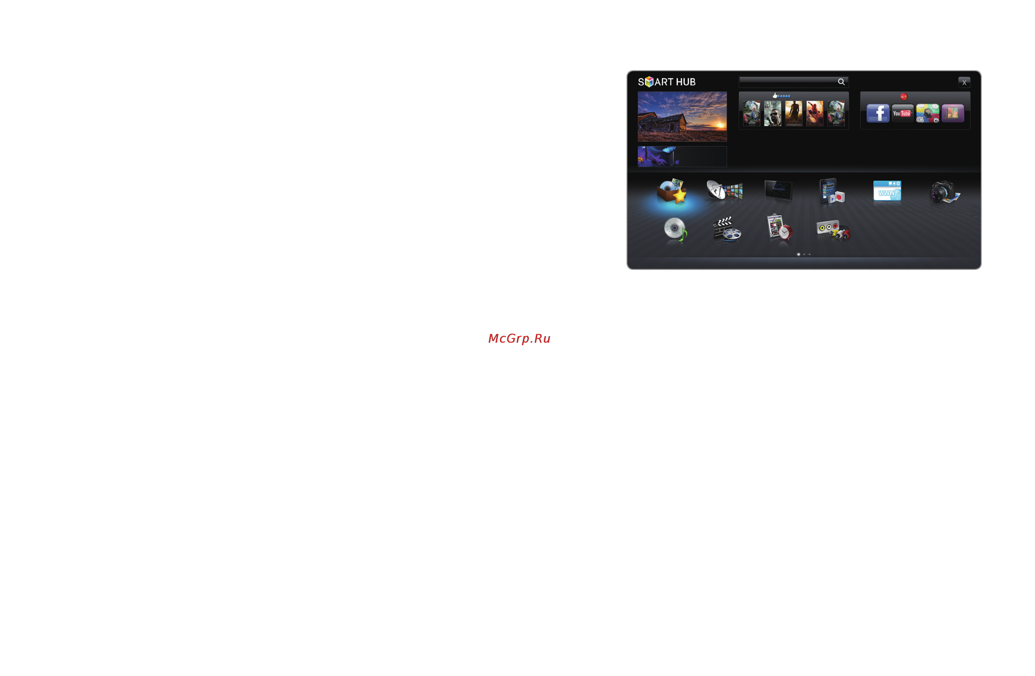 Samsung PS51D8000FS [234/337] Использование содержимого мультимедиа