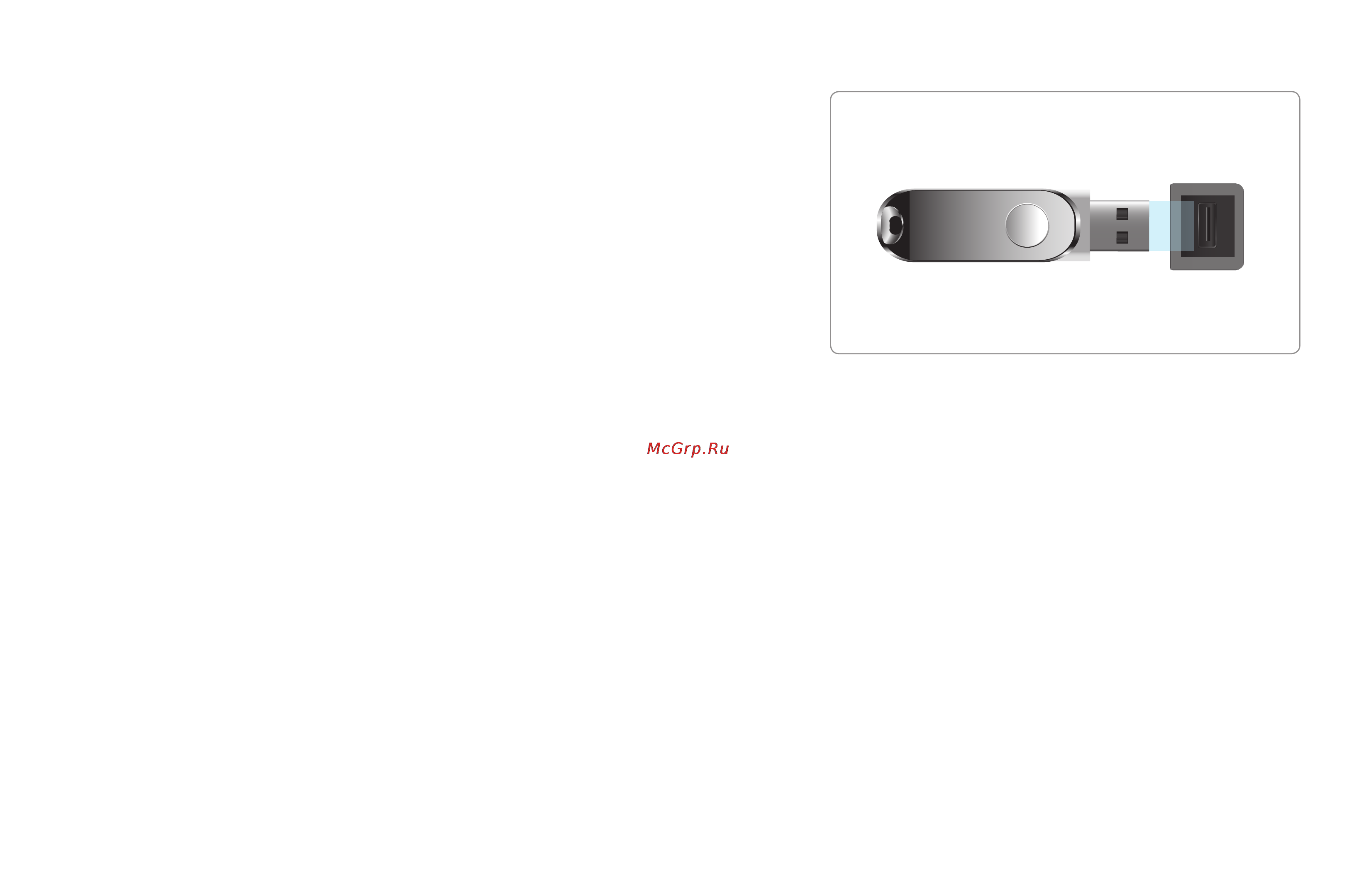 Samsung PS51D8000FS [235/337] Подключение устройства usb