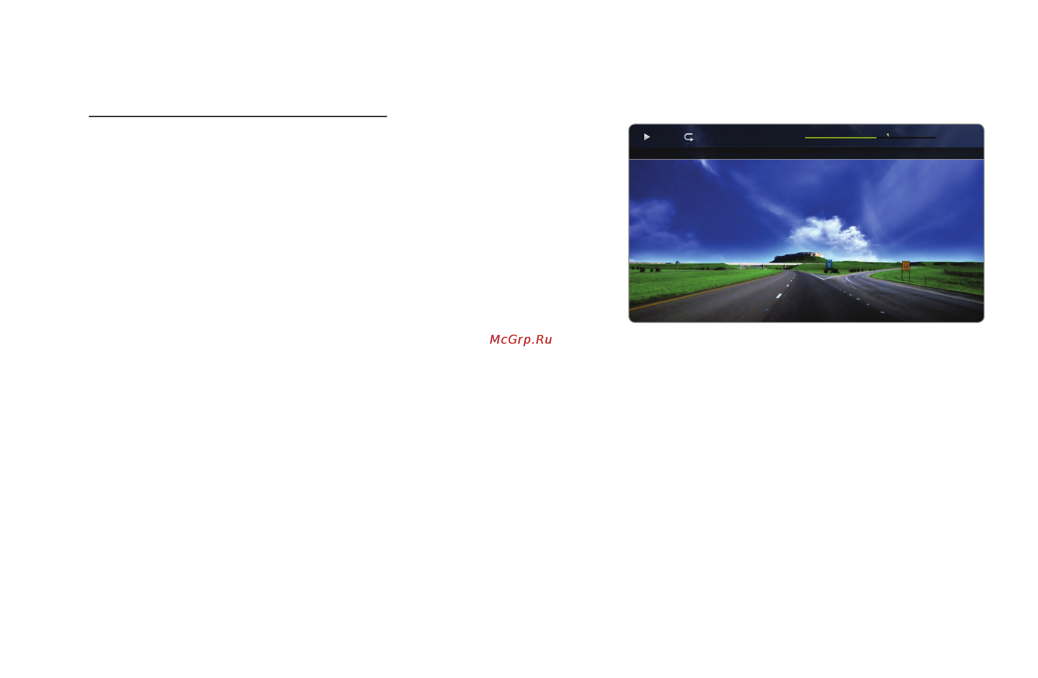 Samsung PS51D8000FS [256/337] Видео