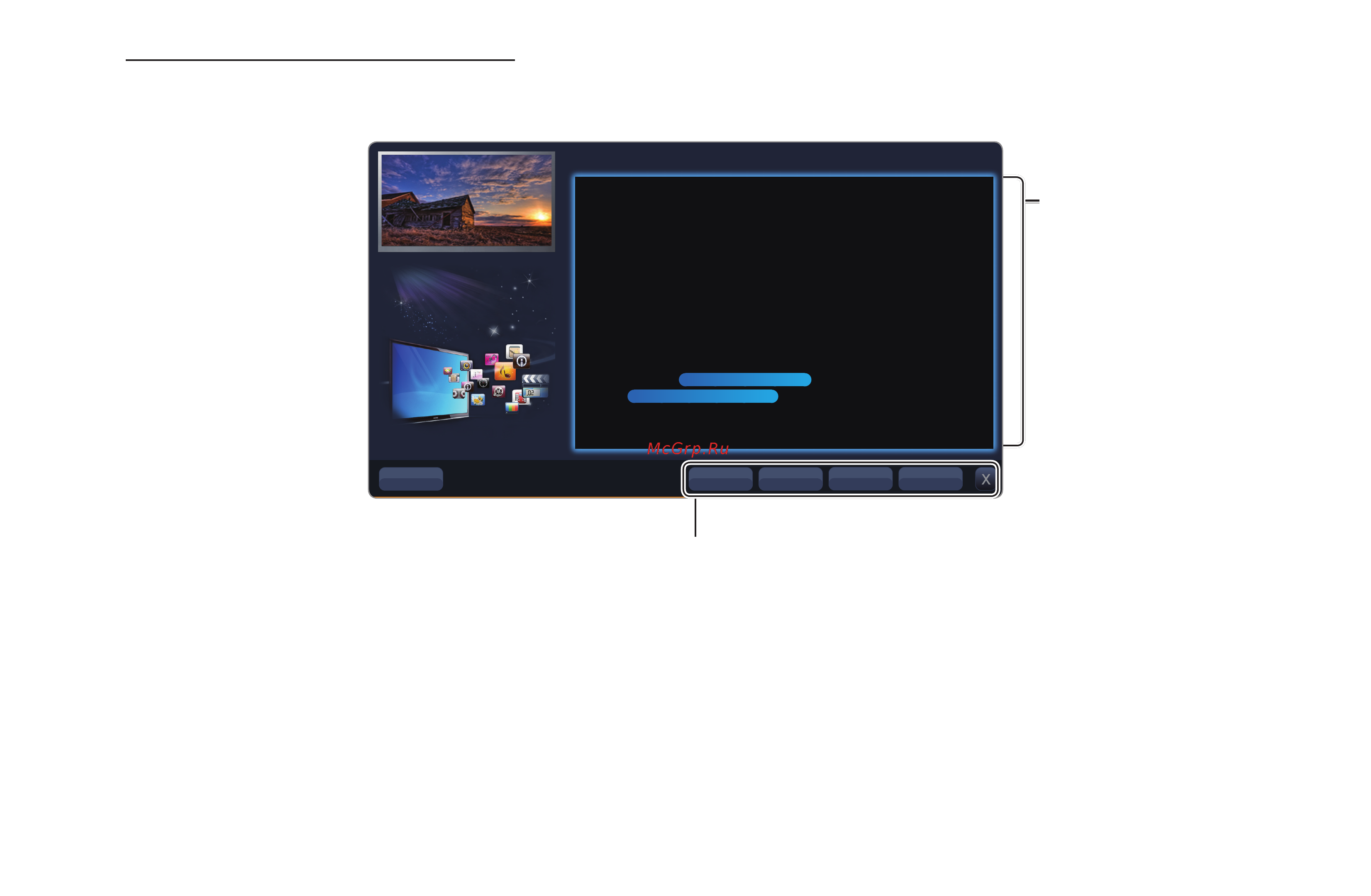 Samsung PS51D8000FS [335/337] Просмотр содержимого