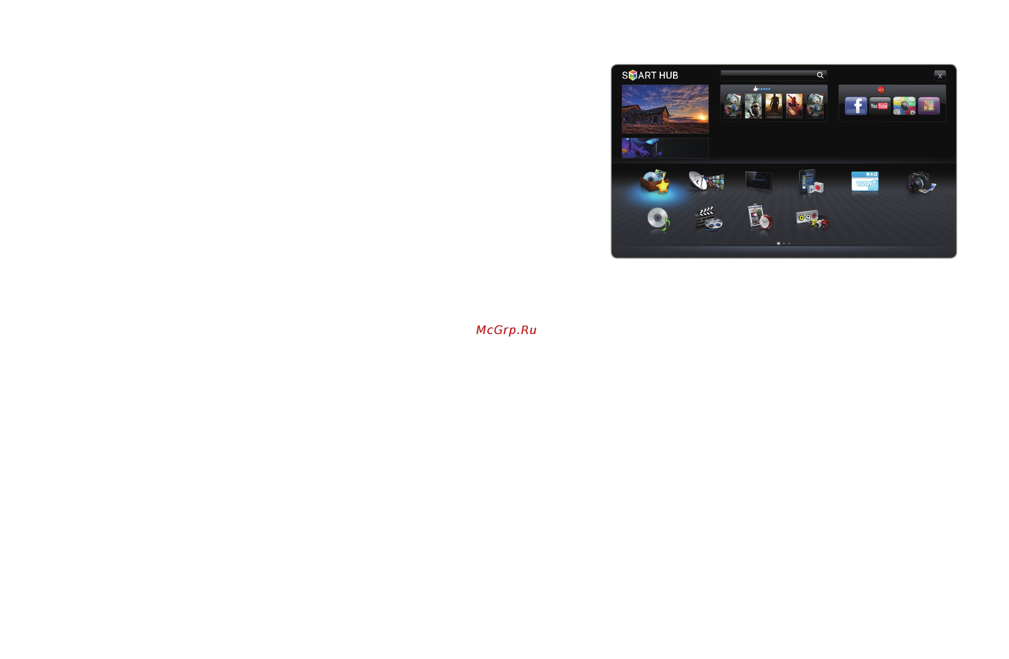 Samsung PS51D8000FS [4/337] Использование меню каналов