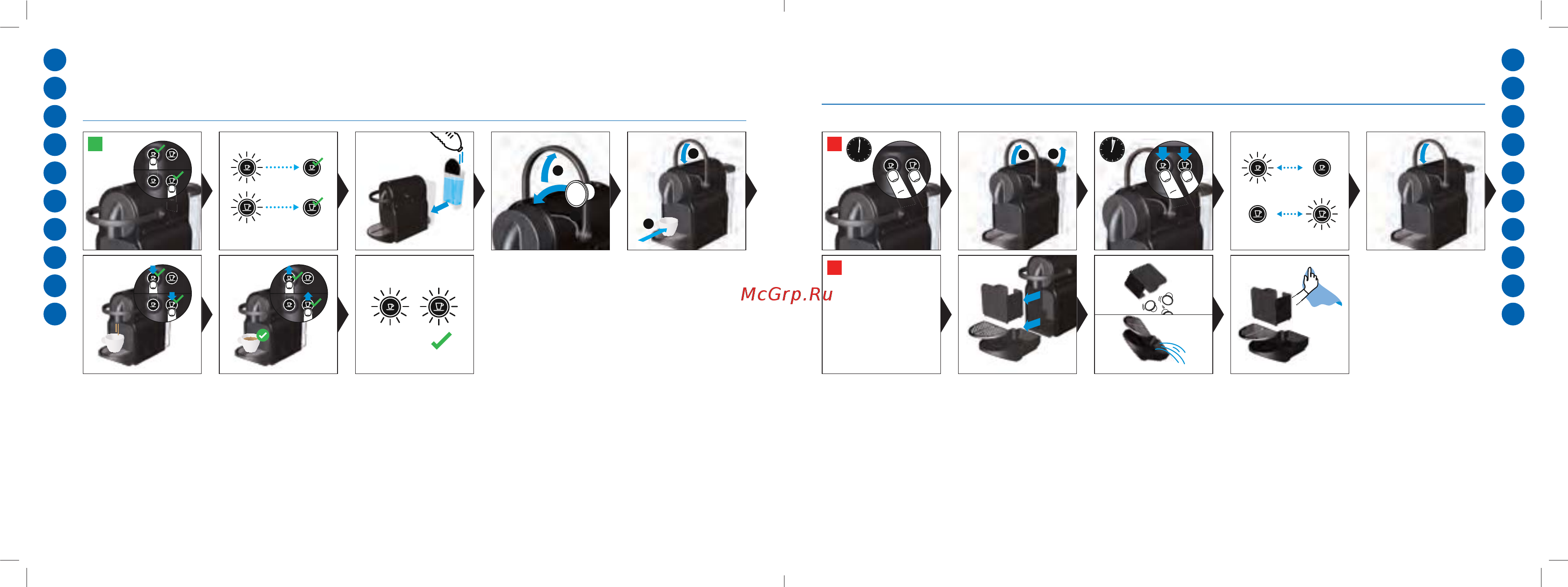 Delonghi Inissia EN 80.BAE Черный Инструкция по эксплуатации онлайн [6/13] 301098