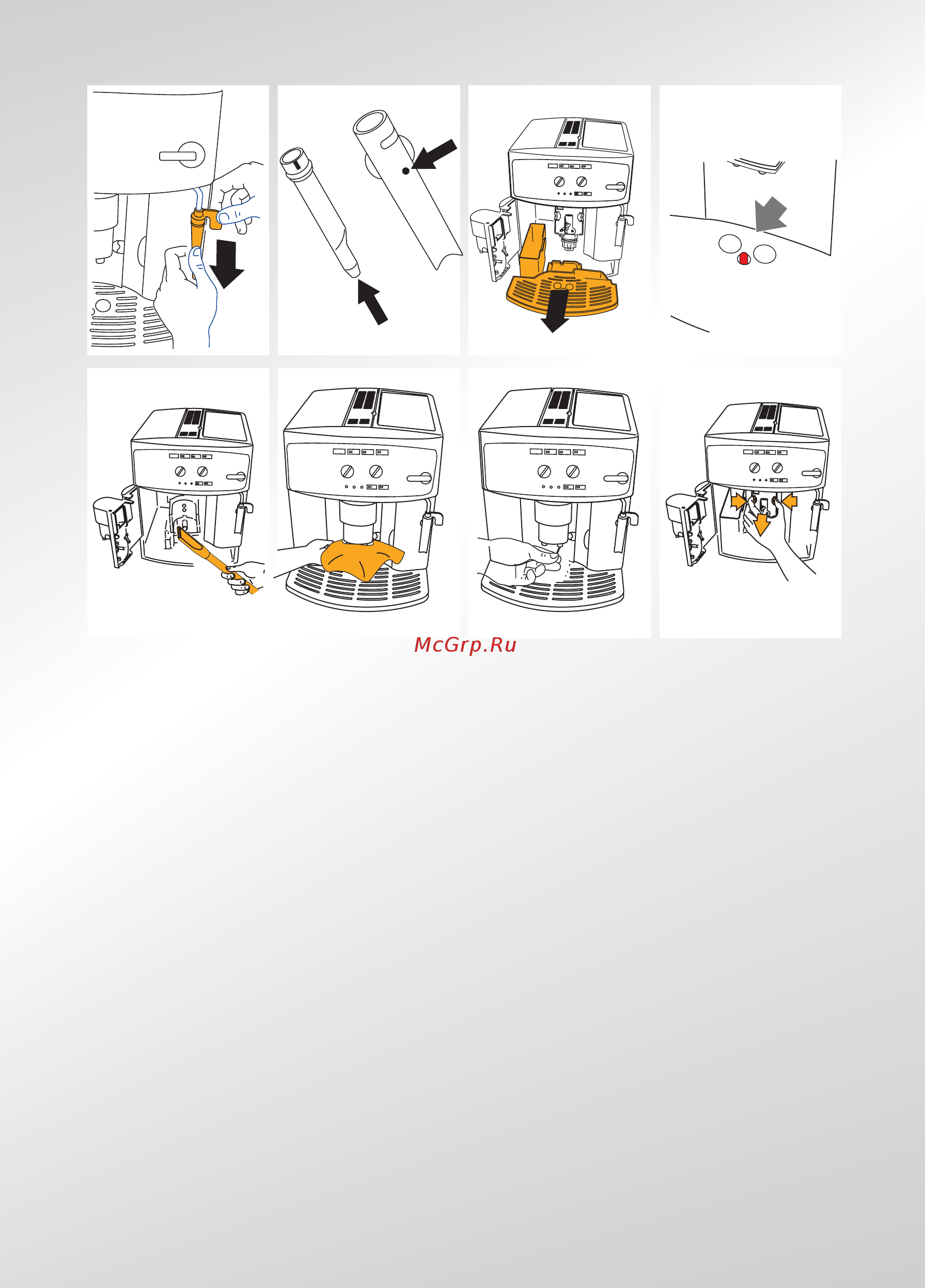 Delonghi ESAM2600 EX:1 Инструкция по эксплуатации онлайн [4/20] 93804